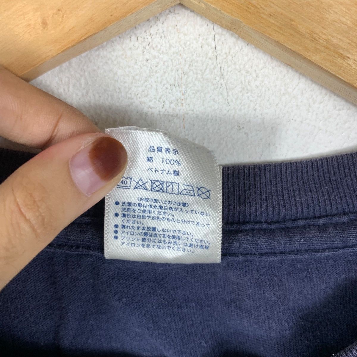 Vintage K-PARK YAMAGATA Japanese 660 Culture G-Garage Tee Shirt Top Size US M / EU 48-50 / 2 - 7 Thumbnail