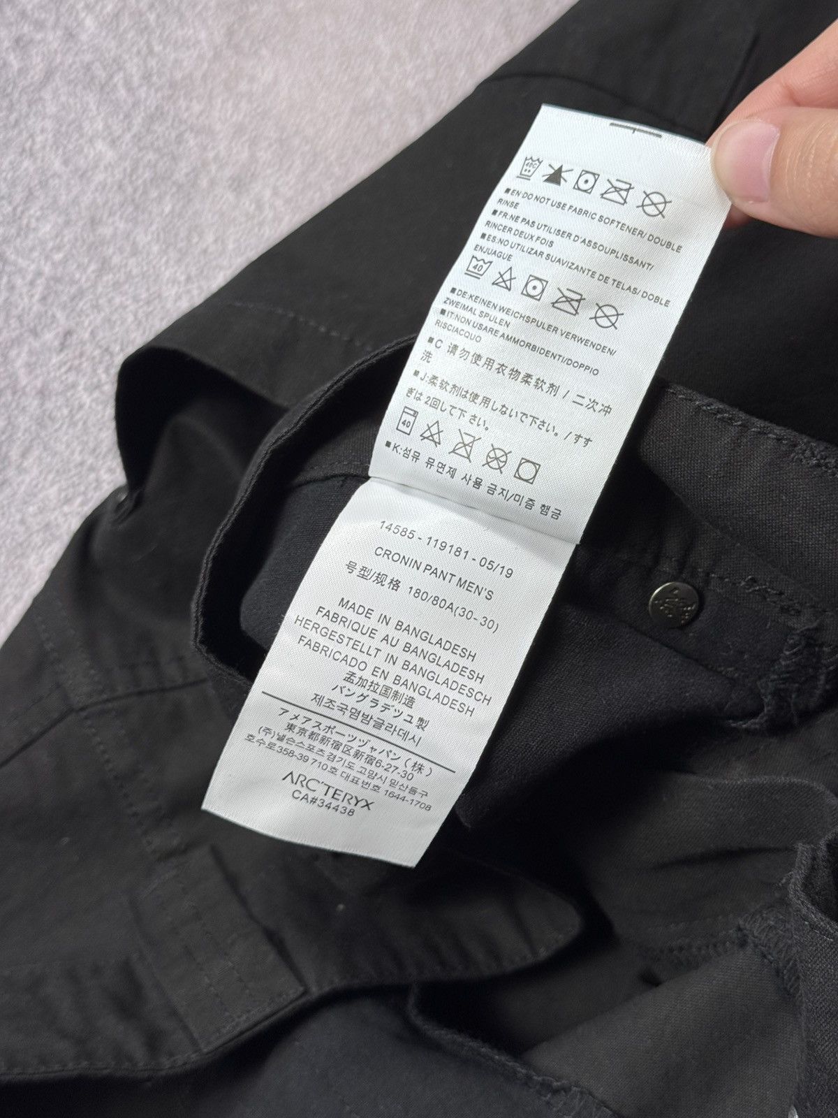 Arc'teryx Arc'teryx Cronin Pants — Black Size US 30 / EU 46 - 7 Thumbnail