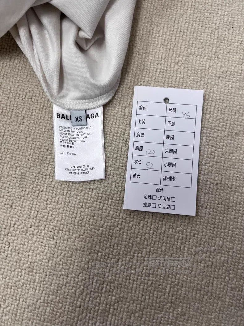 Balenciaga Balenciaga Logo print casual classic round neck short slee Size US XS / EU 42 / 0 - 4 Thumbnail