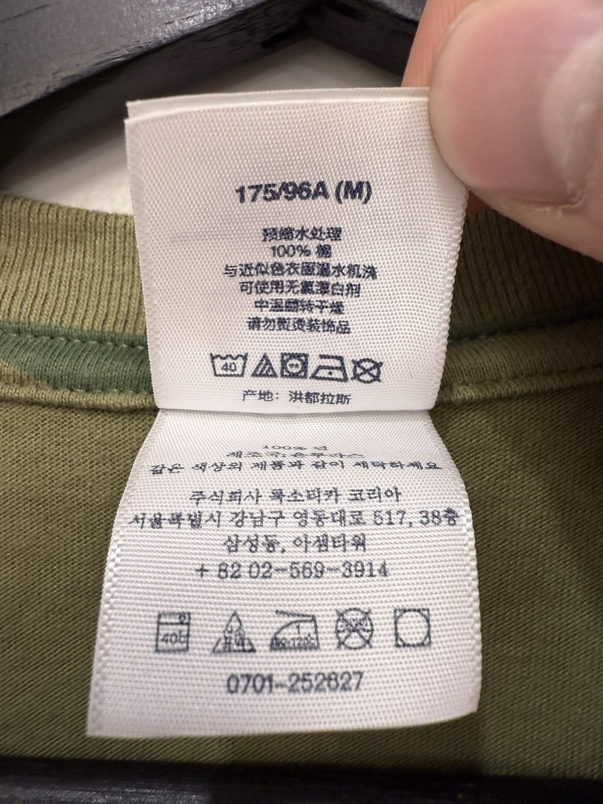 Supreme Supreme Skull Shirt Size US M / EU 48-50 / 2 - 9 Thumbnail