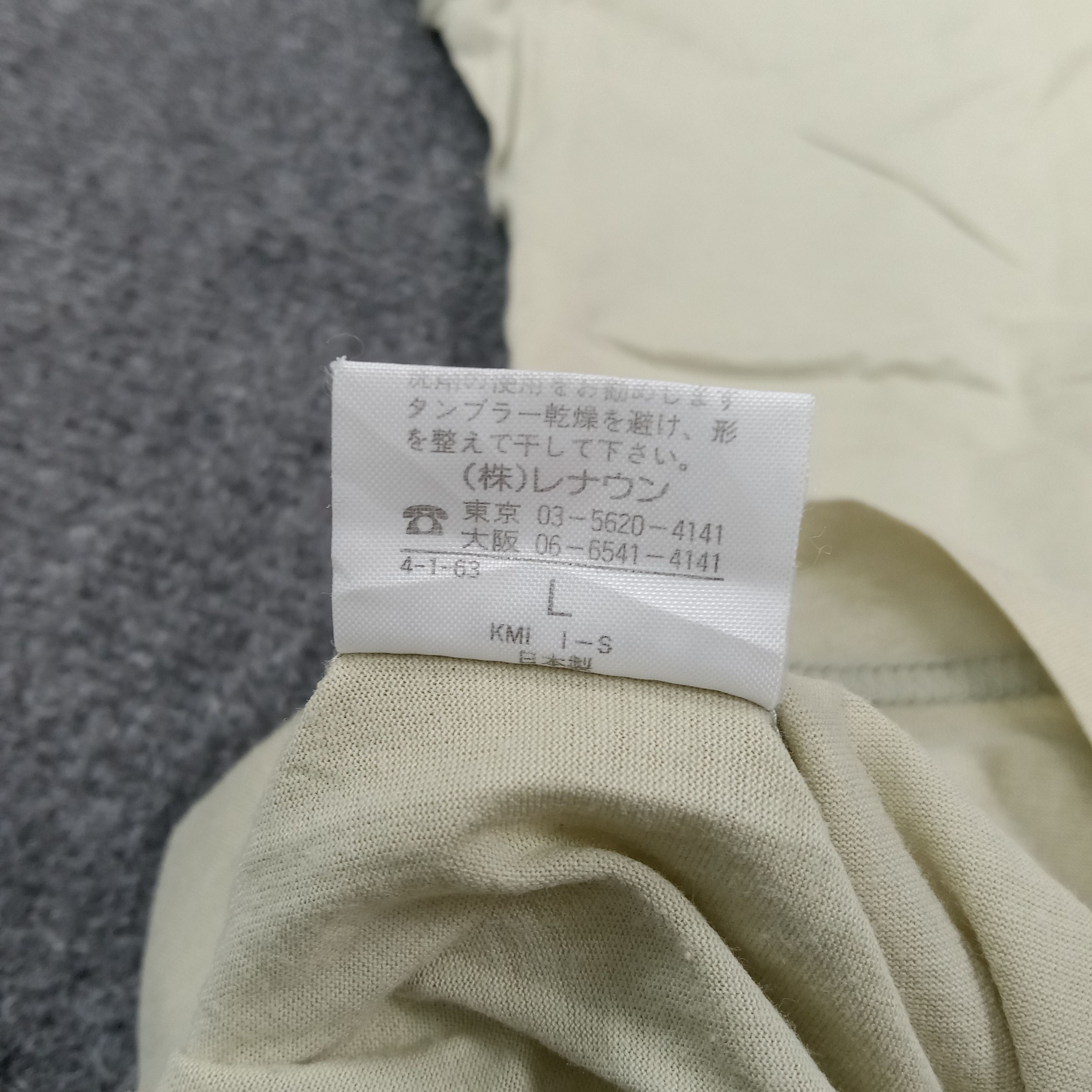 Celine Celine Homme Luxury Plain Tshirt C276N58 Size US M / EU 48-50 / 2 - 5 Thumbnail