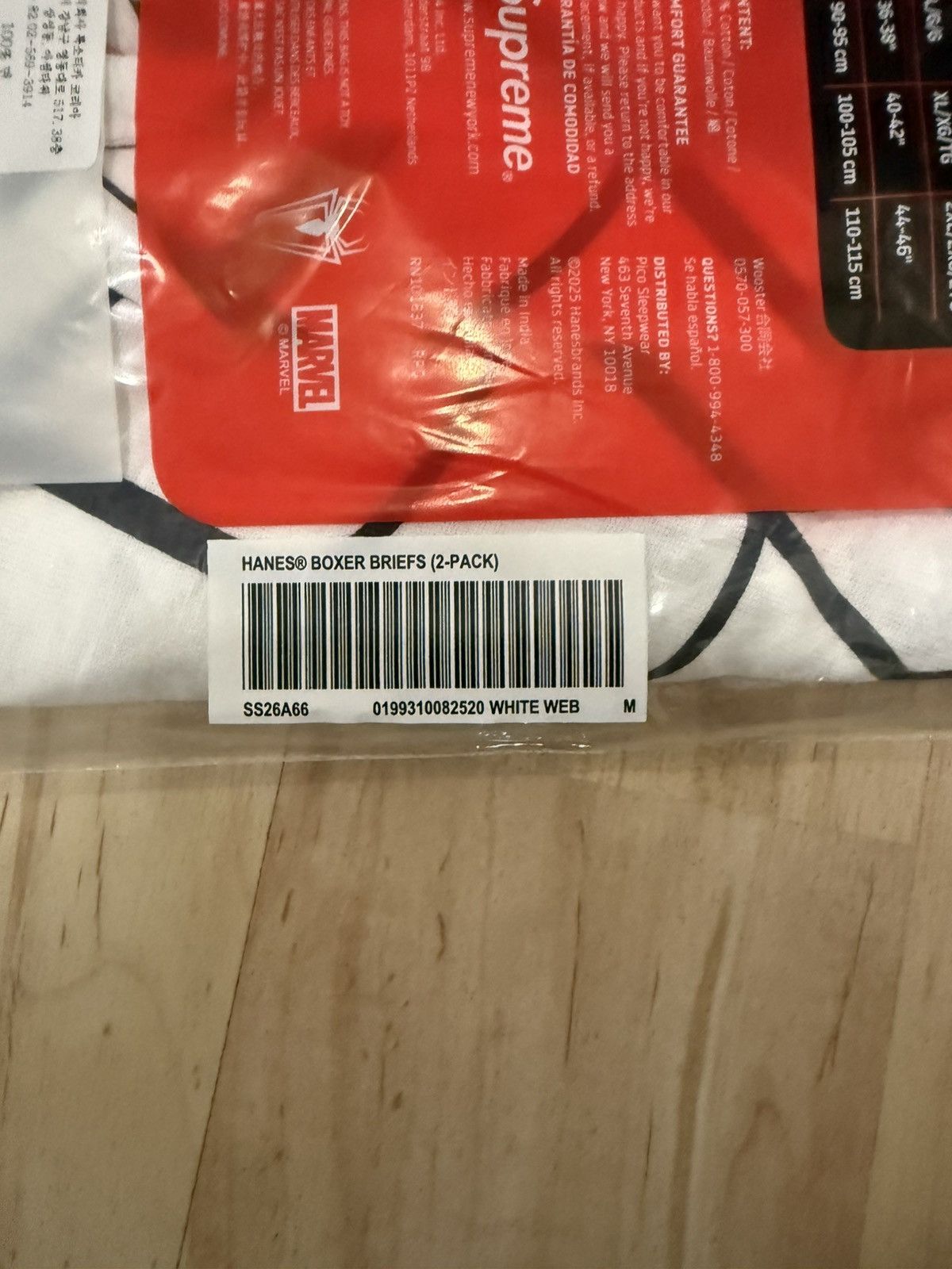 Hanes × Supreme Supreme Hanes Spider-Man Boxer Breifs(2 Pack) Size 34 - 3 Thumbnail