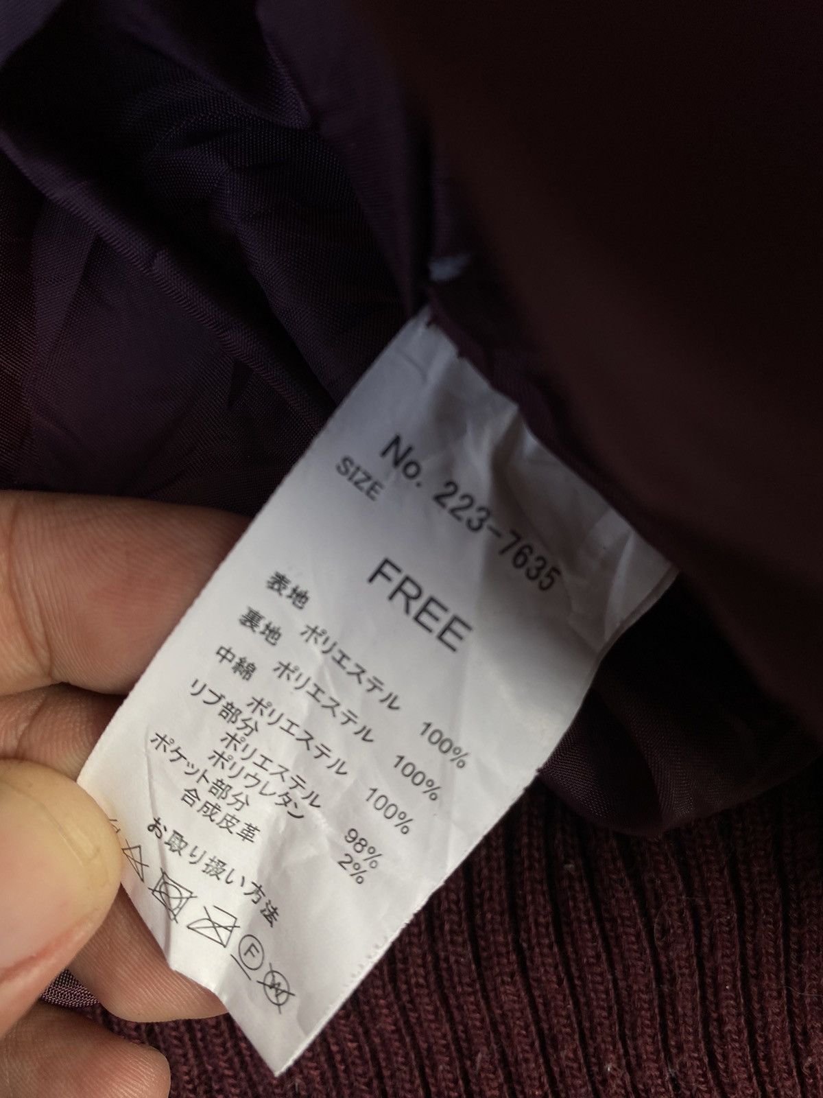 Other Wool Varsity Jacket Streetwear Style. #C10 Size US L / EU 52-54 / 3 - 7 Thumbnail