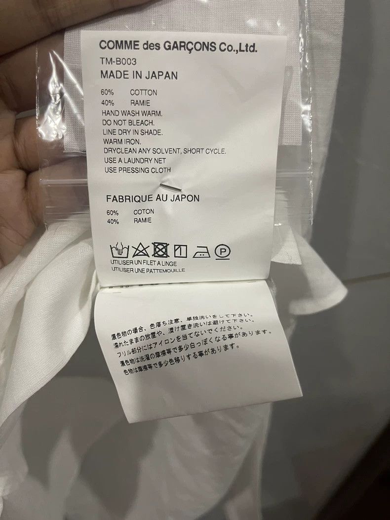 Comme des Garcons Comme Des Garcons White Shirt Size M / US 6-8 / IT 42-44 - 4 Thumbnail