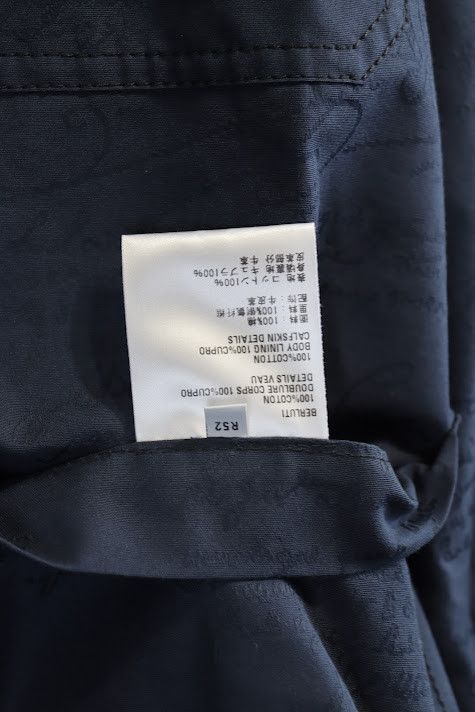 Berluti o1rshd1 Button up Jacket in Navy Blue Size US L / EU 52-54 / 3 - 14 Thumbnail