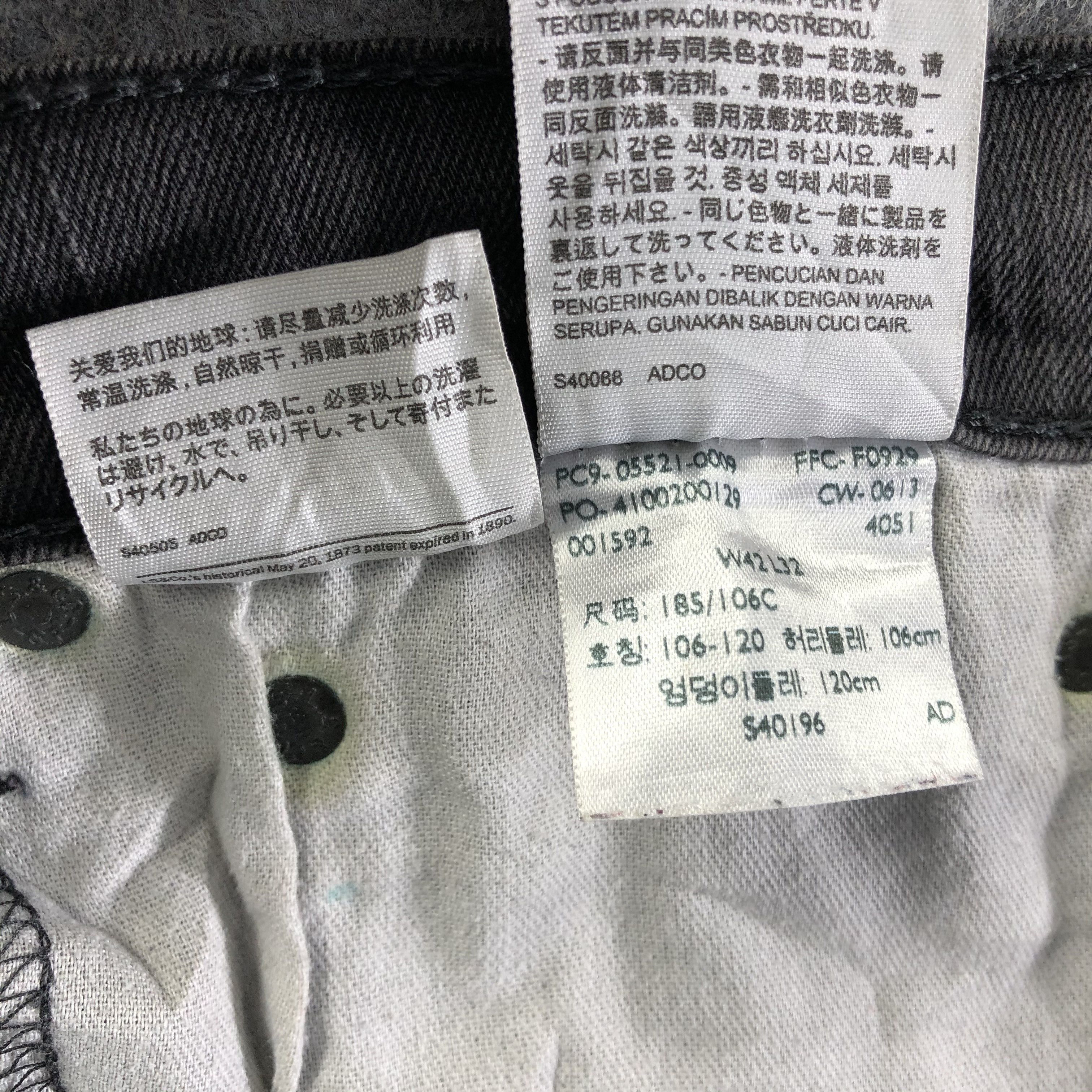 Levi's Vintage Levis Jeans-J4168 Size US 43 - 10 Thumbnail
