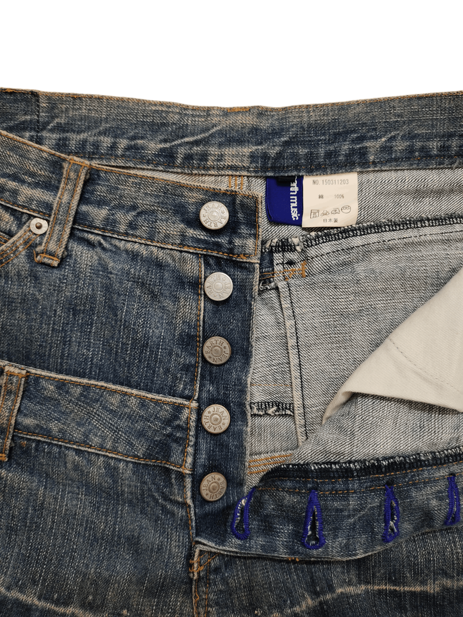 Japanese Brand Baggy Jeans Earth Music Double Waist Denim Wide Leg Y2k Jnco Size US 33 - 18 Thumbnail