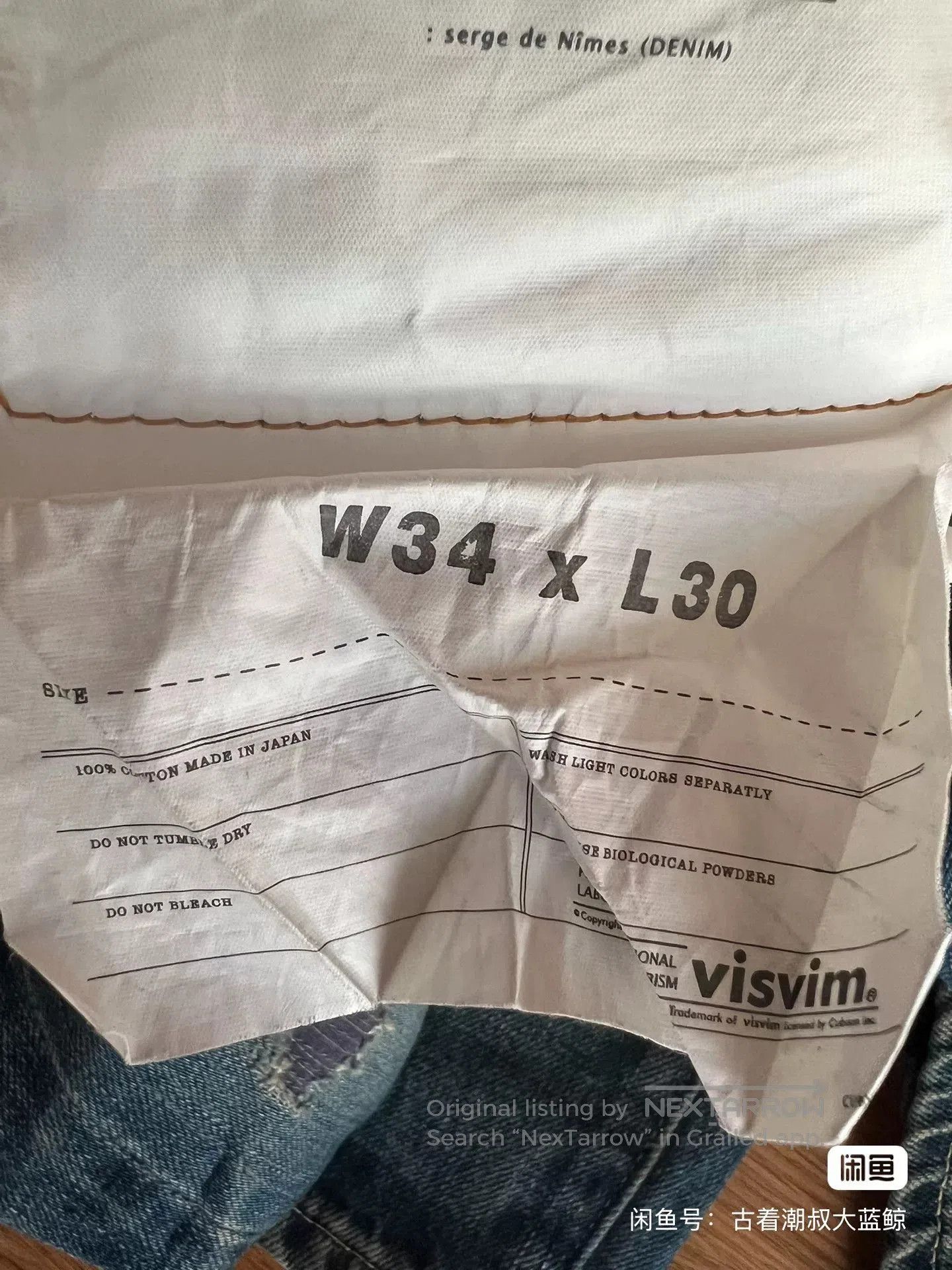Visvim visvim distressed denim pants for stylish looks. Size US 44 / EU 60 - 8 Thumbnail
