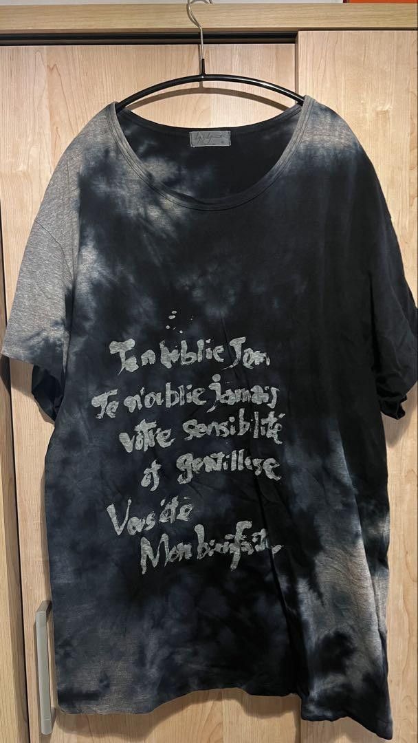 Yohji Yamamoto POUR HOMME Dyed message print T-shirt Size US L / EU 52-54 / 3 - 1 Thumbnail