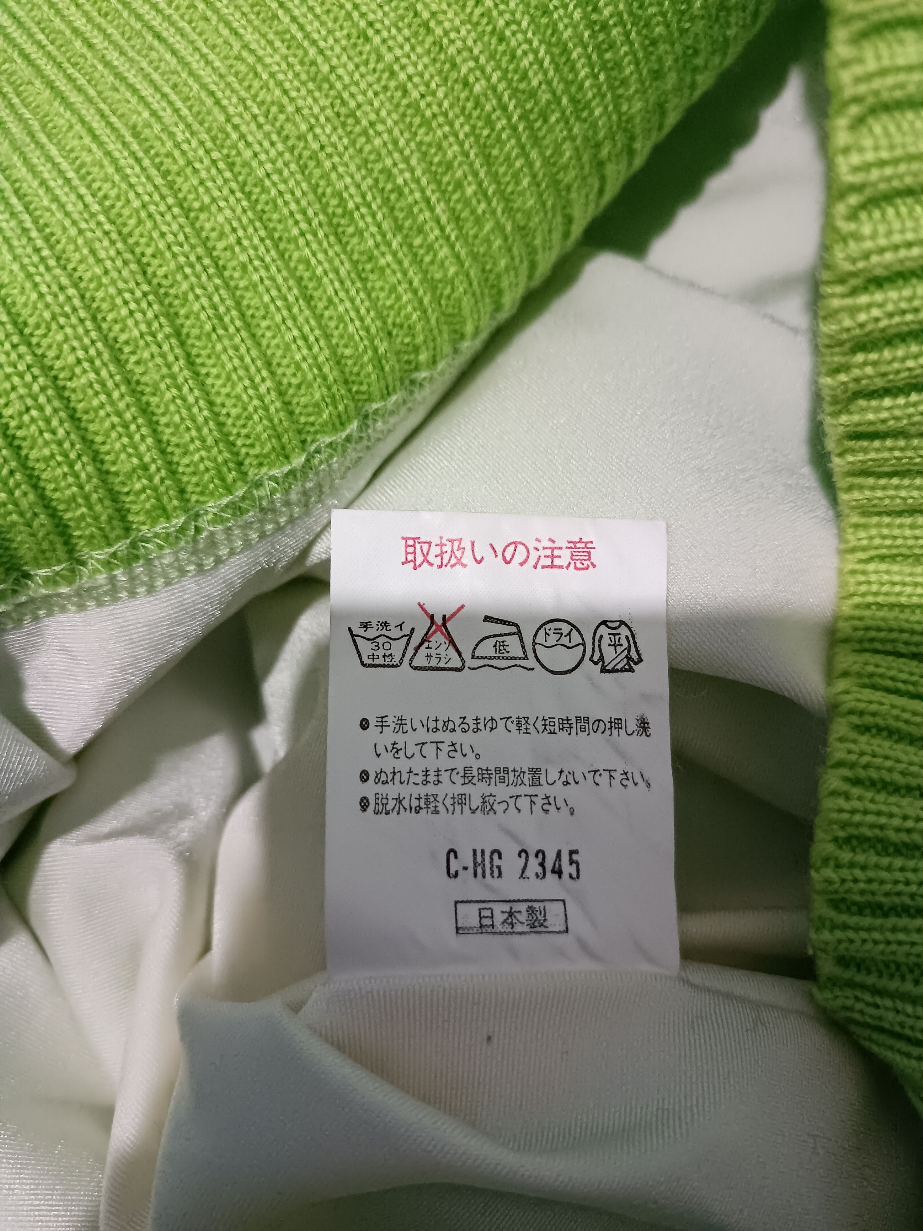 Asics × Japanese Brand Unisex Asics Vintage Sweater Knitwear Sport Wear Size US M / EU 48-50 / 2 - 7 Thumbnail