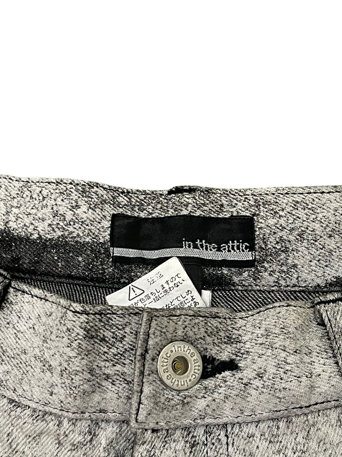 Japanese Brand Full Coating Jeans In The Attic Punk Regular Fit 8🟦3 Size US 31 - 8 Thumbnail