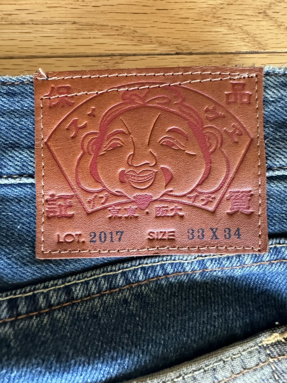 Evisu Evisu Jeans Size US 33 - 8 Thumbnail