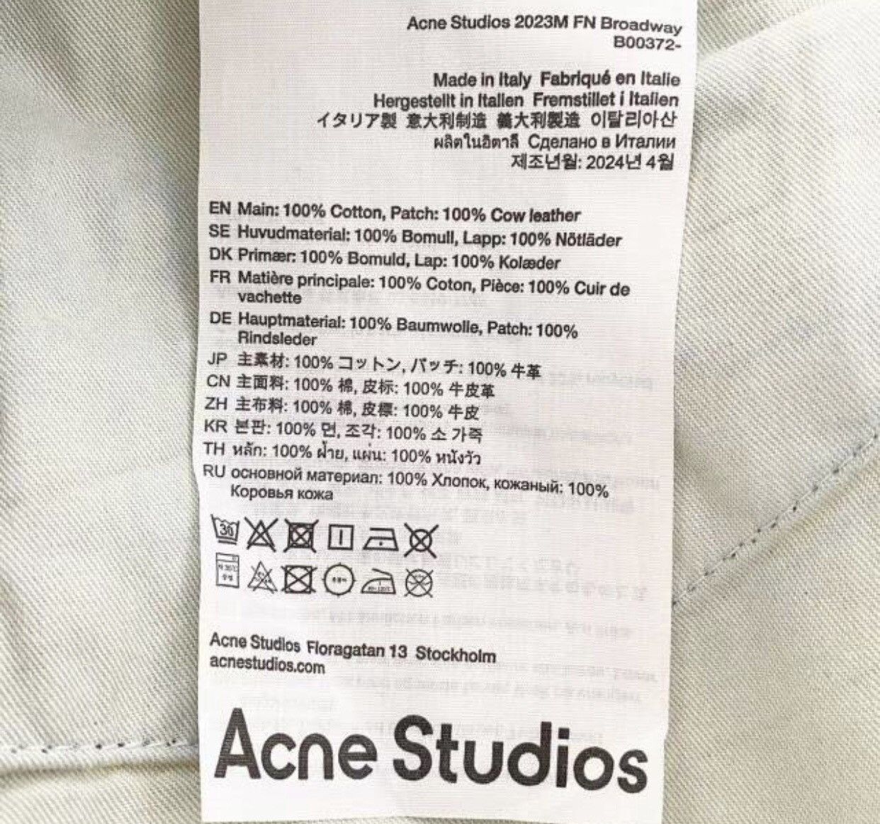 Acne Studios Acne studios Cat-beard loose vintage jeans 2412-Nextarrow Size US 36 / EU 52 - 6 Thumbnail