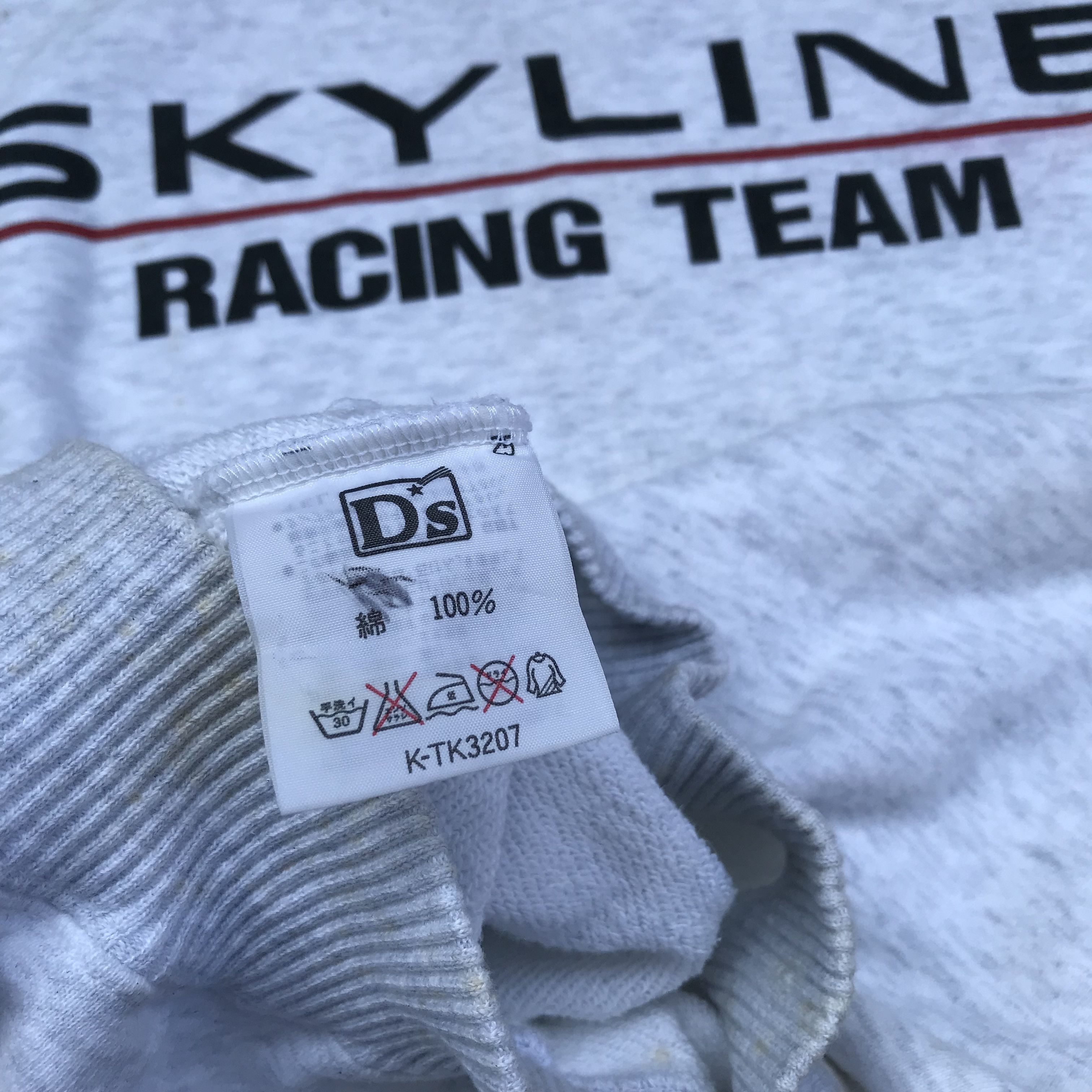 Vintage Vintage 90s Skyline Racing Team Sweatshirt Size M Size US M / EU 48-50 / 2 - 9 Thumbnail