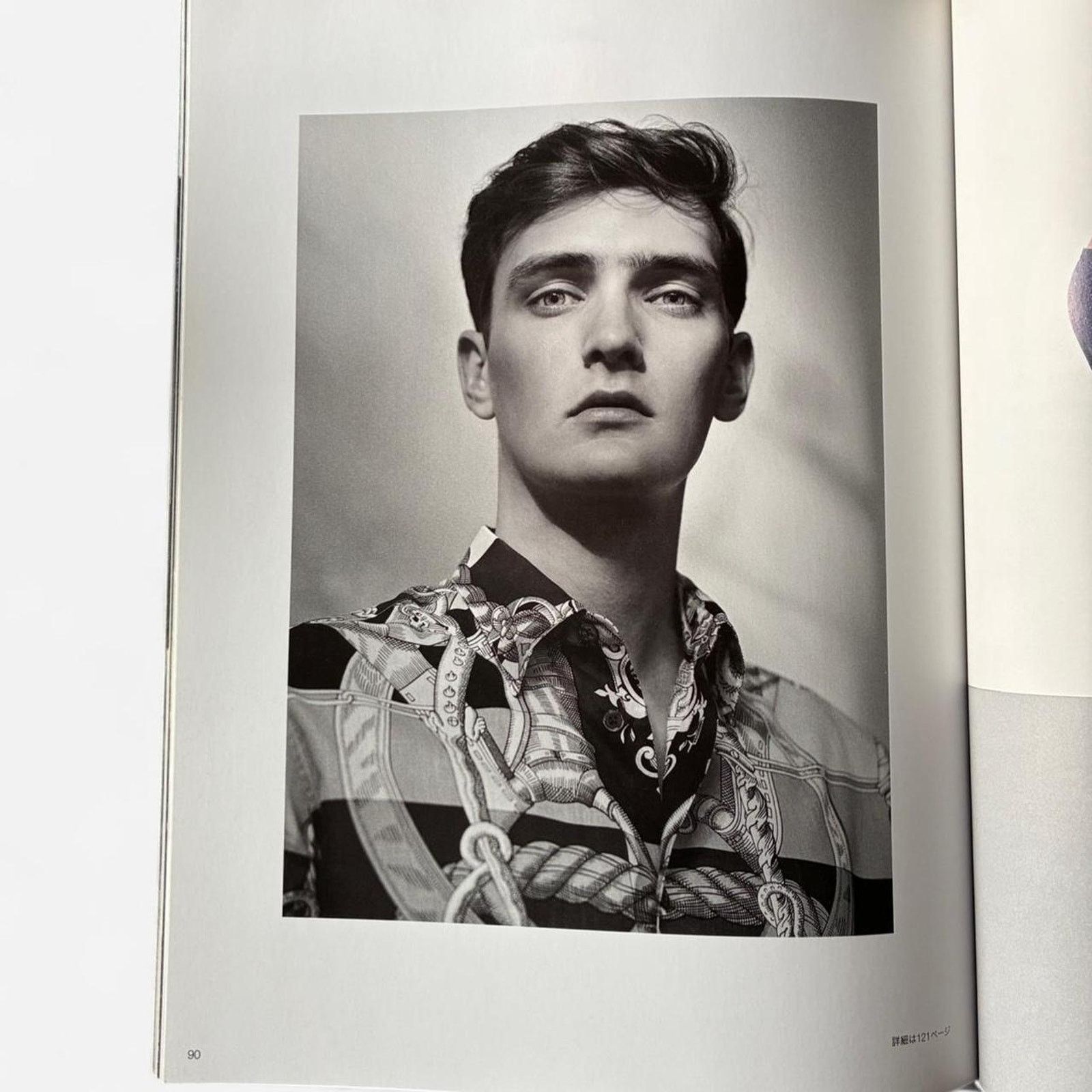 Hermes × Maison Margiela Hermès Le Monde 2014 S/S magazine 2014 biannual collection Size ONE SIZE - 3 Thumbnail