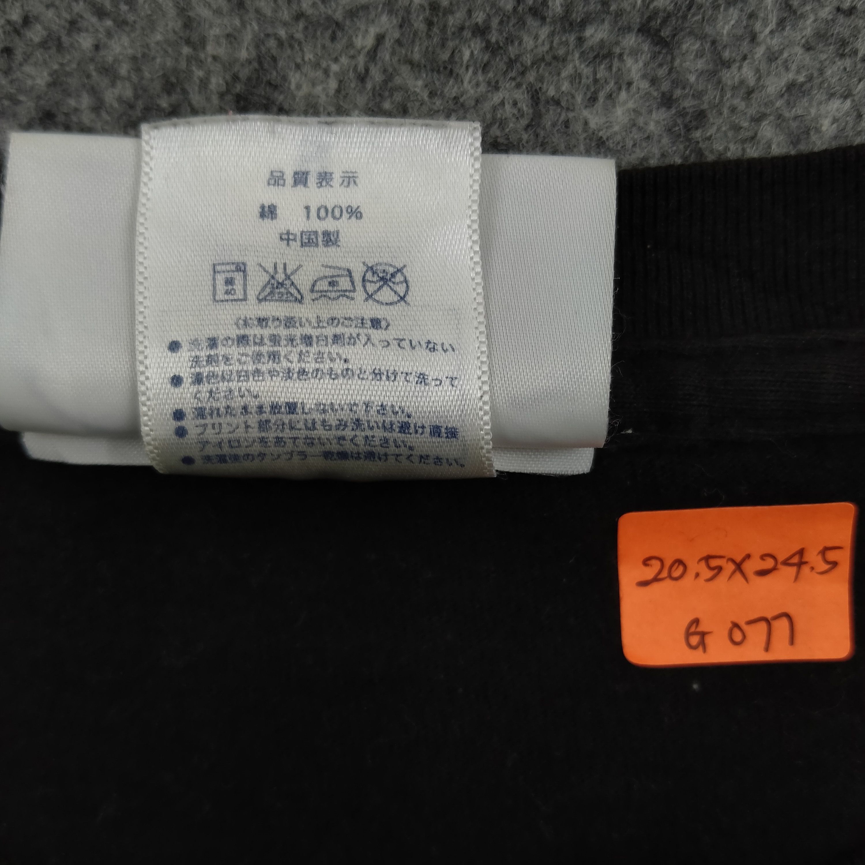 Japanese Brand Vintage Nintendo Splatoon Small Tshirt - G077 Size US S / EU 44-46 / 1 - 5 Thumbnail