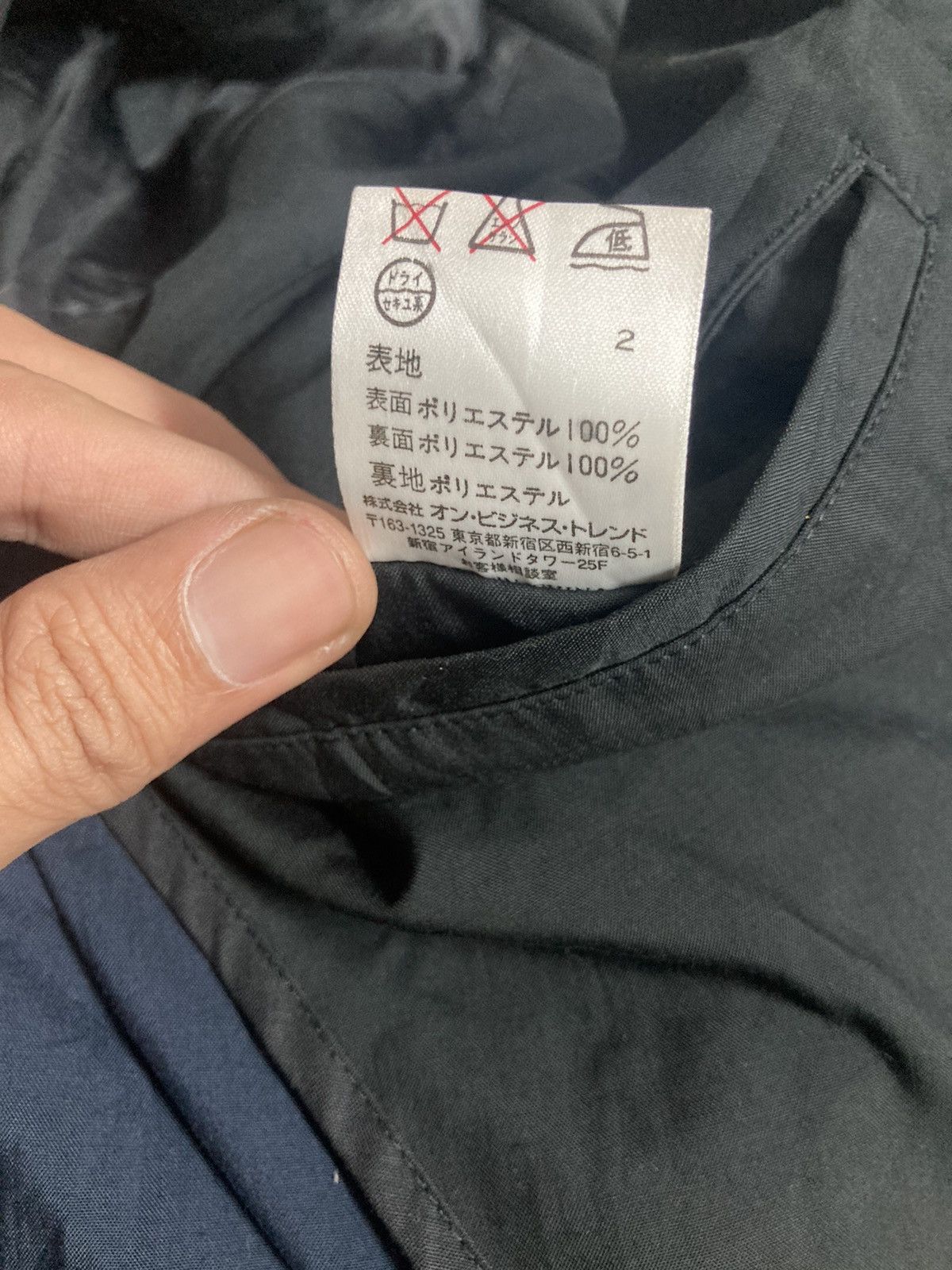 Calvin Klein × Vintage Archival SUMMER LIMITED Calvin Klein Trenchcoat Size US M / EU 48-50 / 2 - 15 Thumbnail