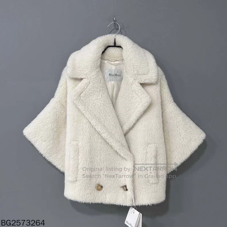 Max Mara Max Mara Cream White Short Teddy Jacket Size XXS / US 00 / IT 34 - 1 Thumbnail