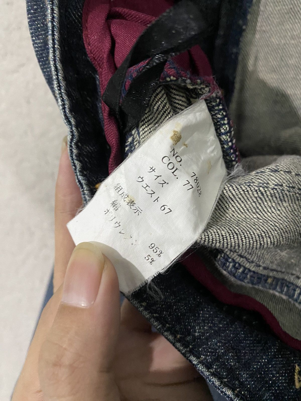 Masaki Matsushima Masaki Matsushima Flare Low Rise Stone Wash Designer Jeans Size US 30 / EU 46 - 10 Thumbnail