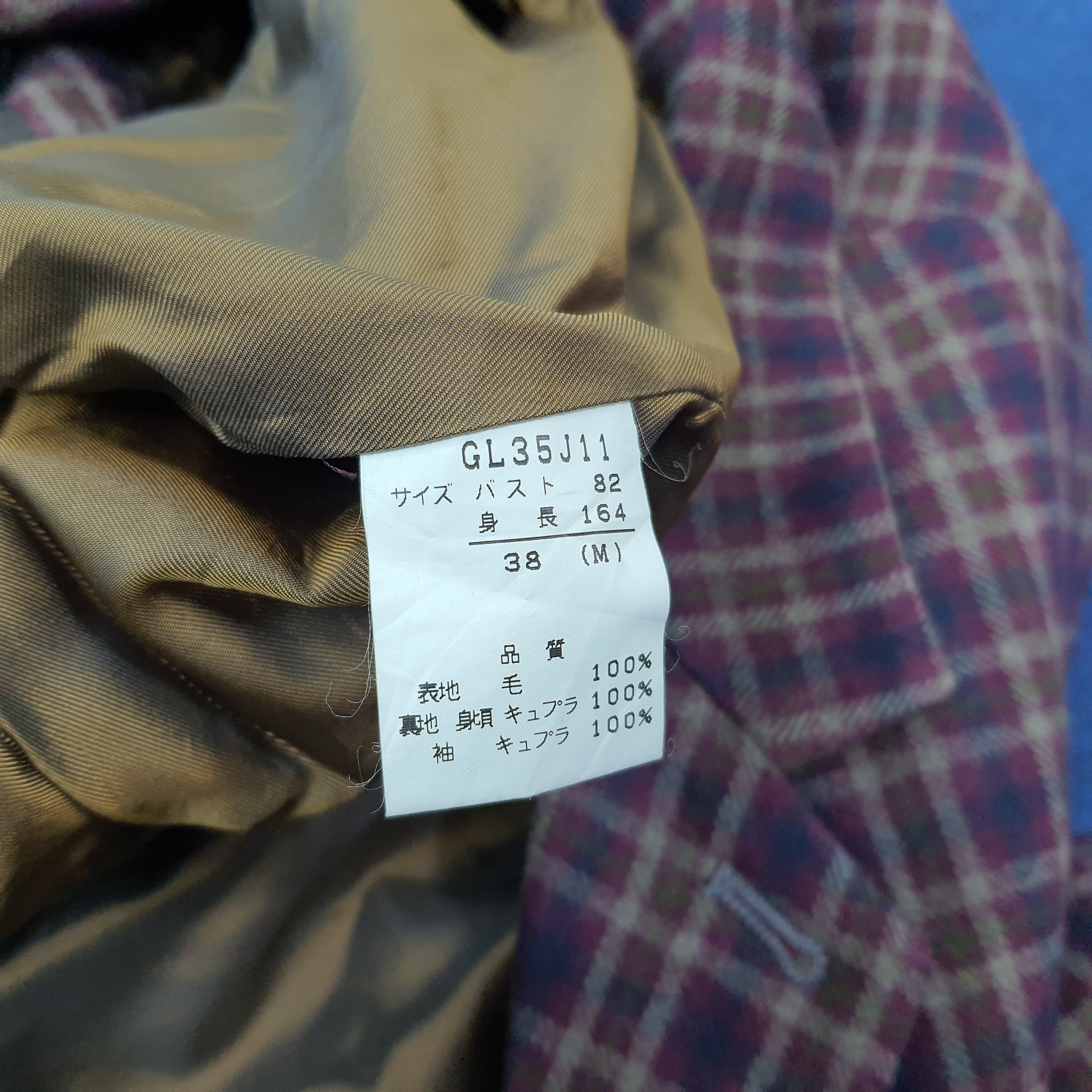 Romeo Gigli Vintage G. Gigli by Romeo Gigli Blazer C237N21 Size US M / EU 48-50 / 2 - 6 Thumbnail