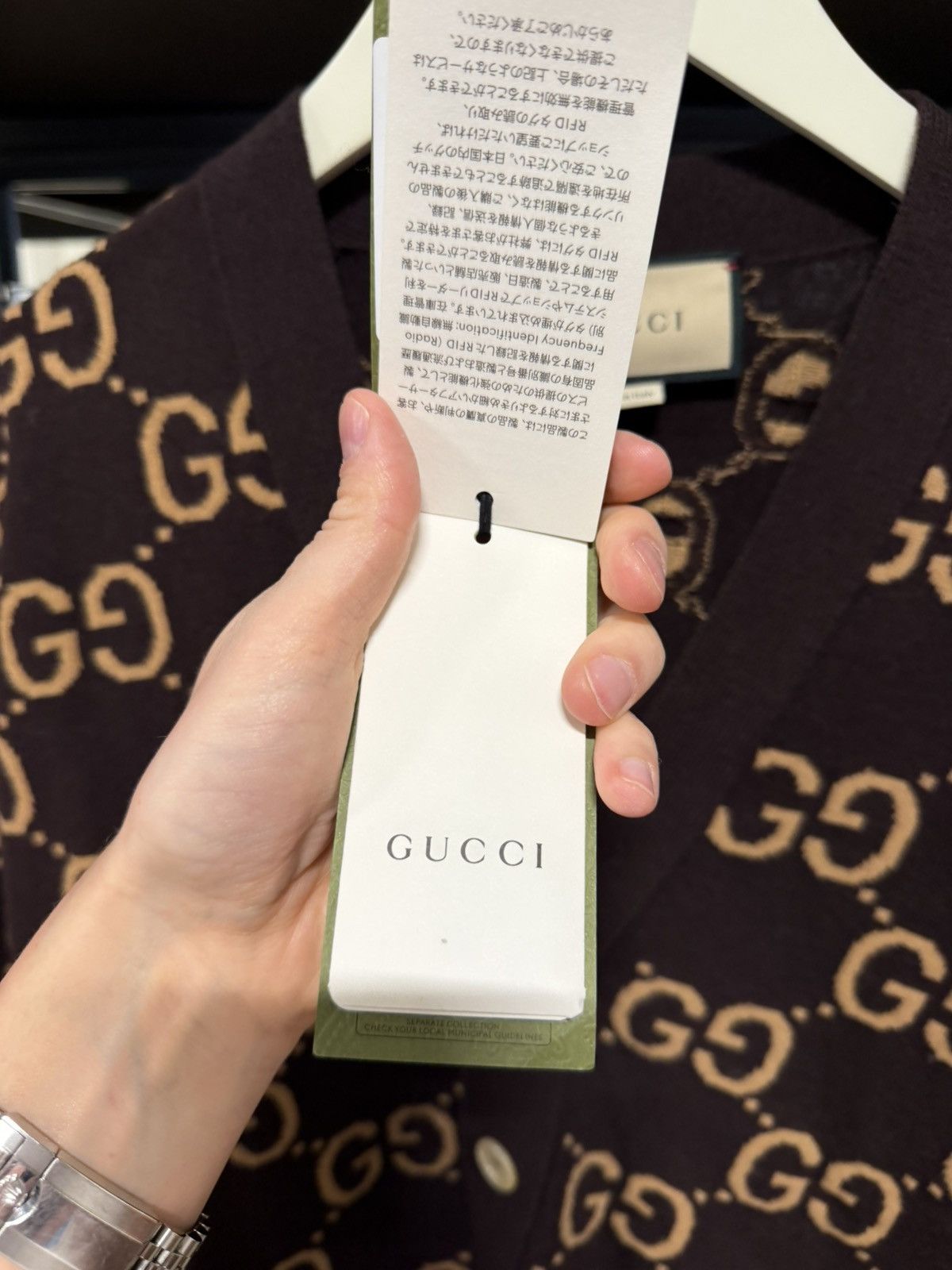 Moncler Gucci GG Jacquard Monogram Cardigan NEW 2200$ Size US M / EU 48-50 / 2 - 5 Thumbnail