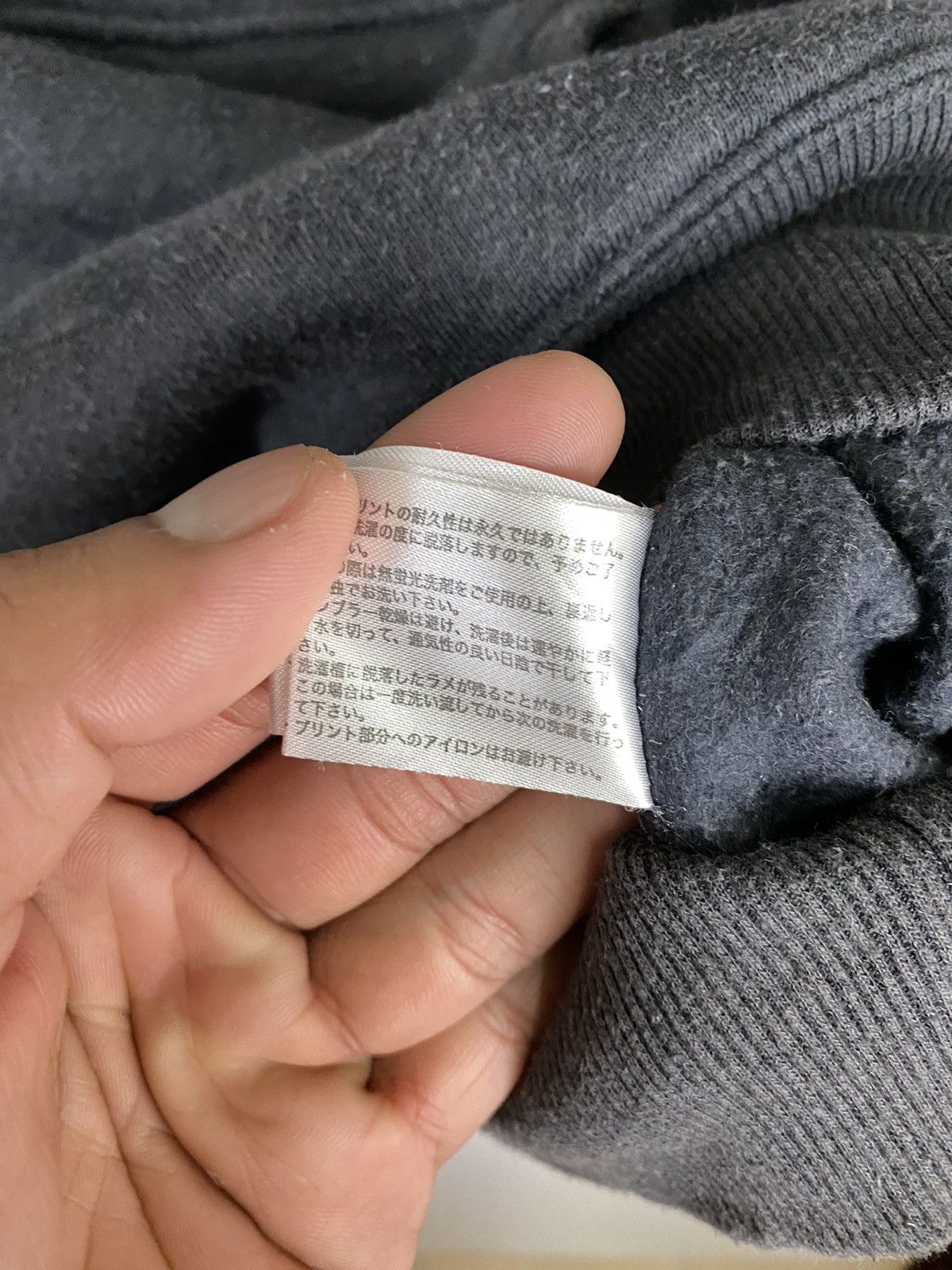 Japanese Brand ✅️Vintage Beaumere Hoodie Pullover Size US M / EU 48-50 / 2 - 8 Thumbnail