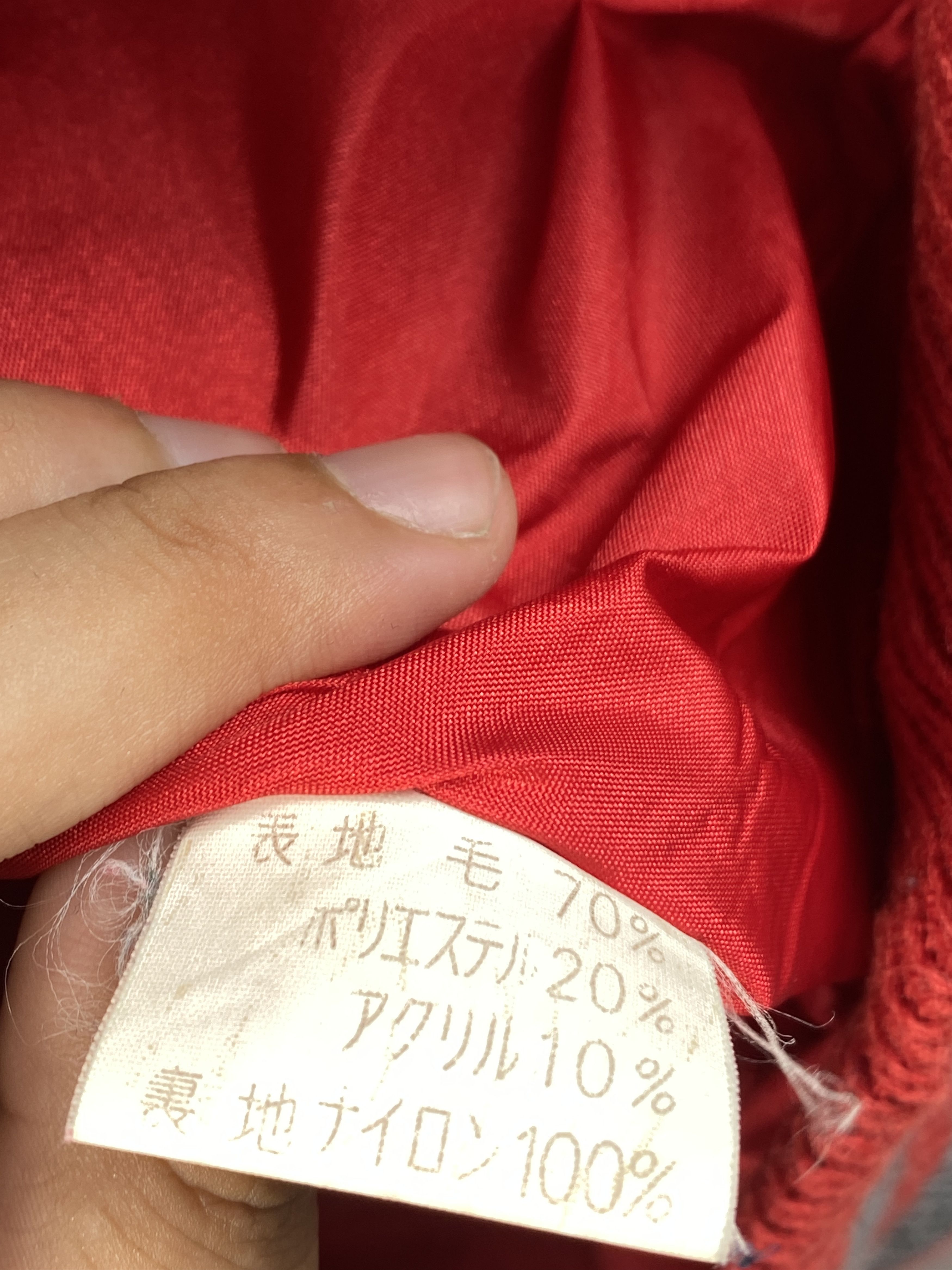 Japanese Brand Vintage Japanese Brand Button Up Wool Varsity Jacket AH0002 Size US M / EU 48-50 / 2 - 9 Thumbnail