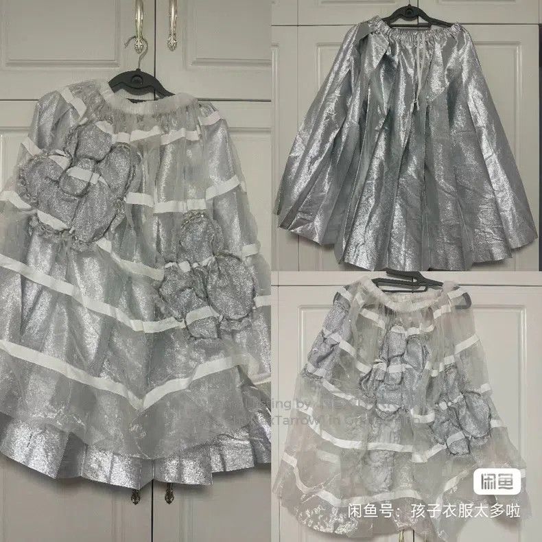 Comme des Garcons Comme Des Garcons size M Silver Inner Skirt + Outer Mesh S Size 23" - 1 Thumbnail