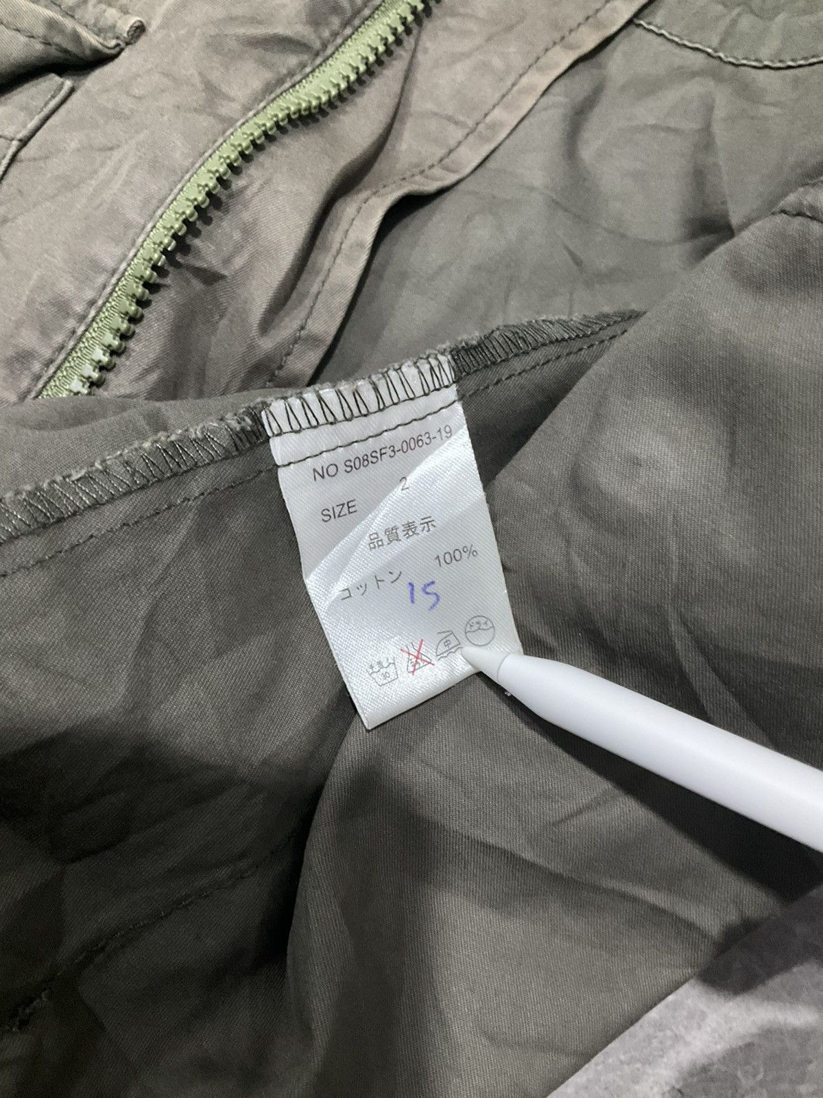 Hysteric Glamour × Japanese Brand Hysterics Glamour Jacket Military 5 Pocket Size S / US 4 / IT 40 - 6 Thumbnail