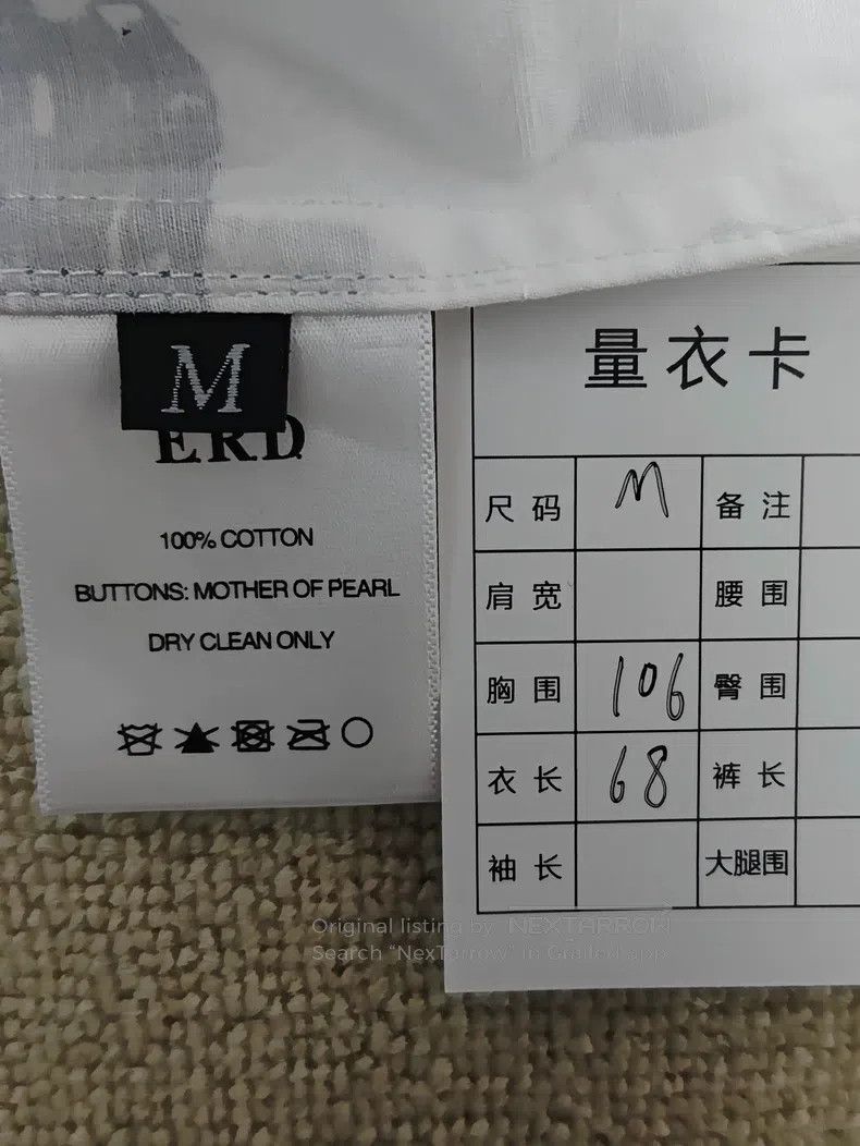 Enfants Riches Deprimes Enfants Riches Deprimes Rabbit Girl Blouse Short Sleeve Size M / US 6-8 / IT 42-44 - 7 Thumbnail