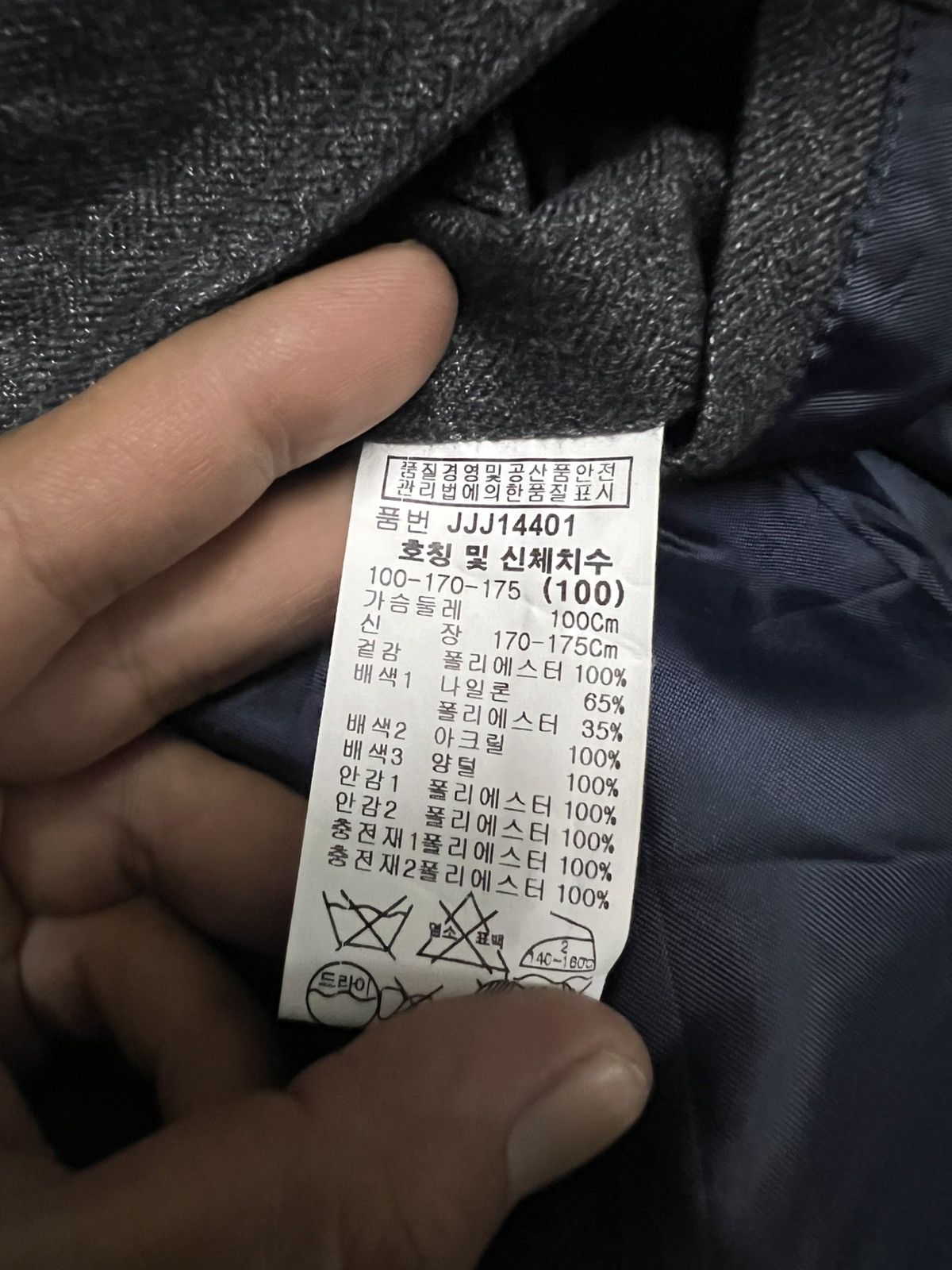 Japanese Brand 🔥Sun Faded J. Has Colour Block Puffer Jacket Size US M / EU 48-50 / 2 - 7 Thumbnail