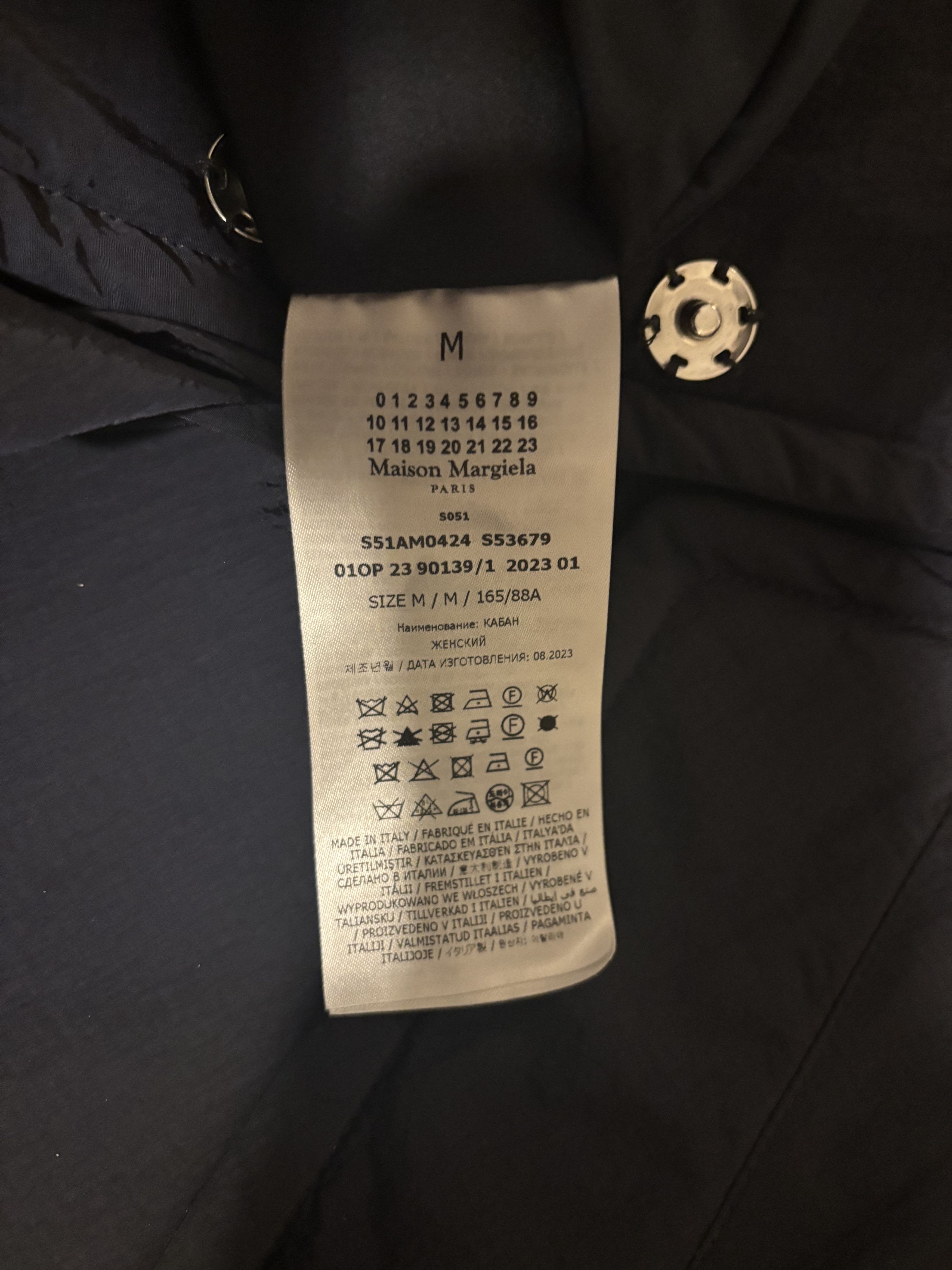 Maison Margiela Maison Margiela SS21 Naval Bush Coat Jacket Size M / US 6-8 / IT 42-44 - 8 Thumbnail