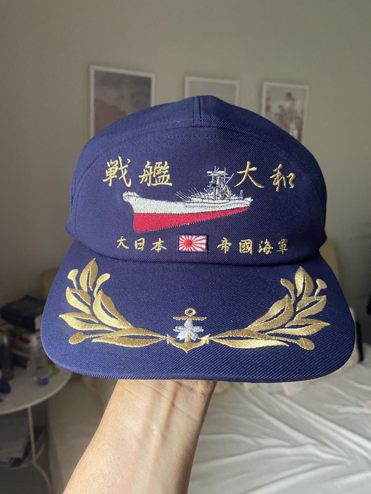 Military Cap