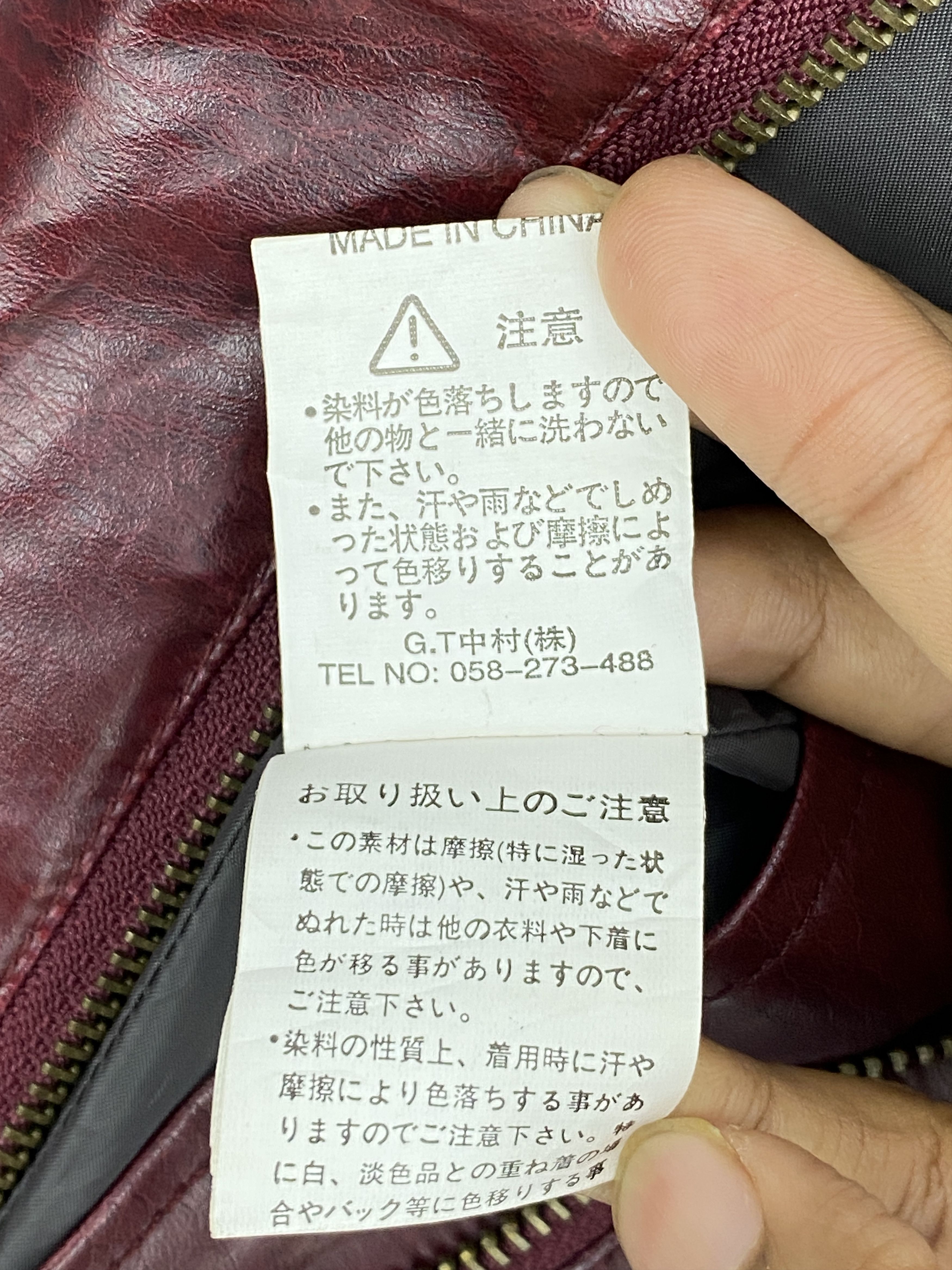 Japanese Brand × Vintage Vintage Japanese Avant Garde Leather Jacket Size US L / EU 52-54 / 3 - 7 Thumbnail