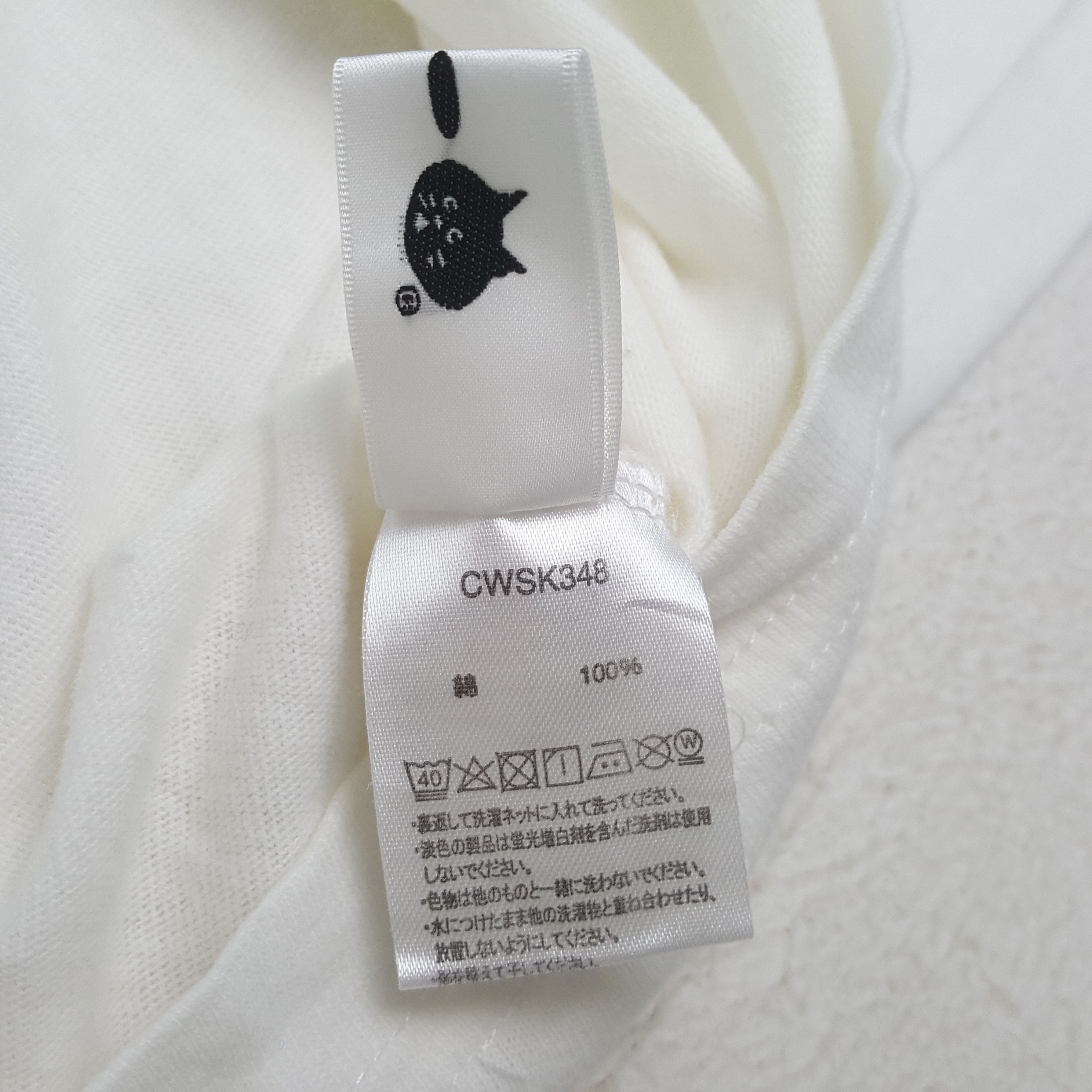 Champion × Ne-Net CHAMPION x NE-NET Japanese Designer Brand Tshirt C285N76 Size US M / EU 48-50 / 2 - 7 Thumbnail