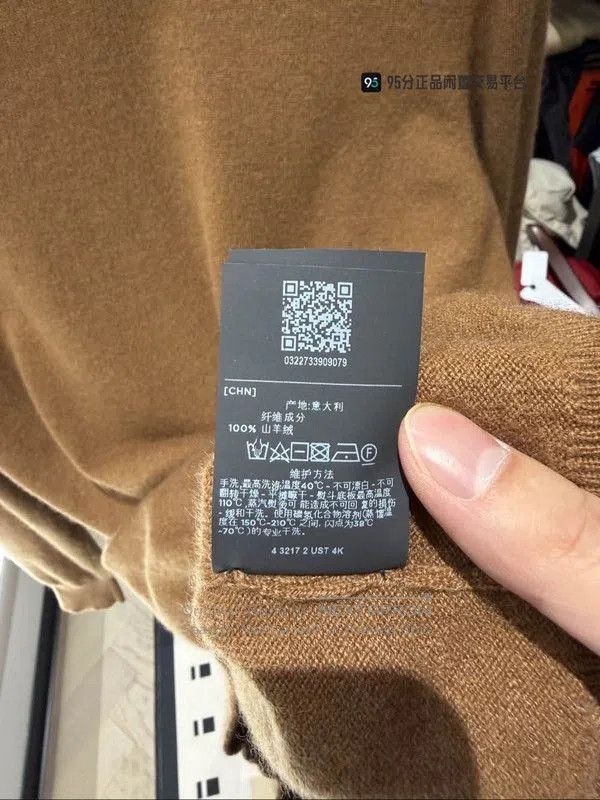 Ermenegildo Zegna Zegna SS22 Men's Solid Crew Neck Cashmere Sweater. Size US M / EU 48-50 / 2 - 5 Thumbnail