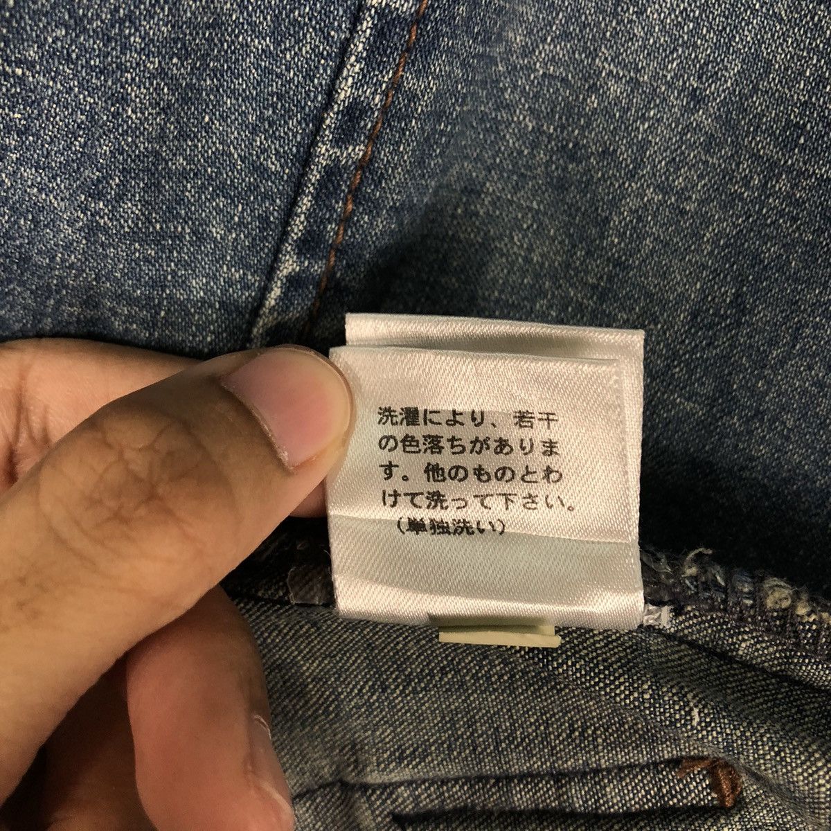 Japanese Brand 🔥Vintage Biker Chore Jacket The Oris Japan Issey Miyake Size US M / EU 48-50 / 2 - 20 Thumbnail