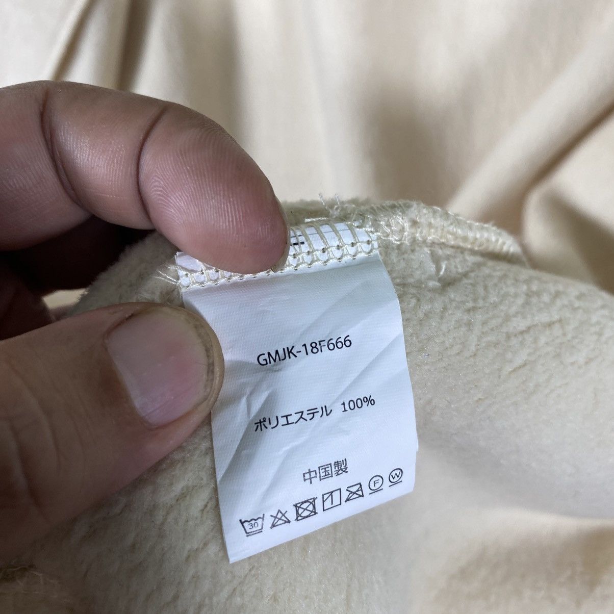 Gramicci Vintage Gramicci Fleece Button Jacket L Size Cream Colour Size US L / EU 52-54 / 3 - 9 Thumbnail