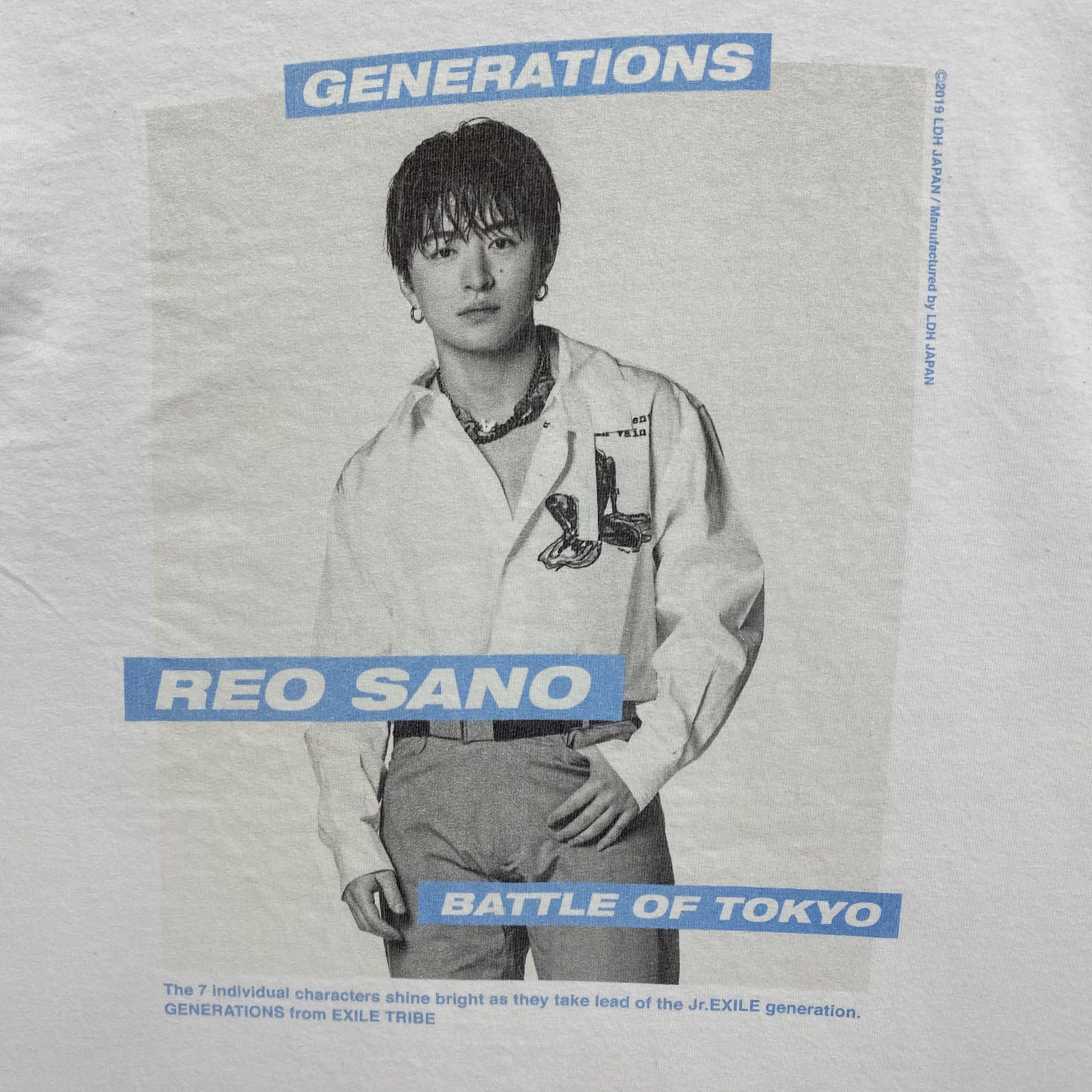 Band Tees × Japanese Brand × Vintage Vintage Generation J-Pop Band T-Shirt Masato Reo Sano Tees Size US M / EU 48-50 / 2 - 3 Thumbnail