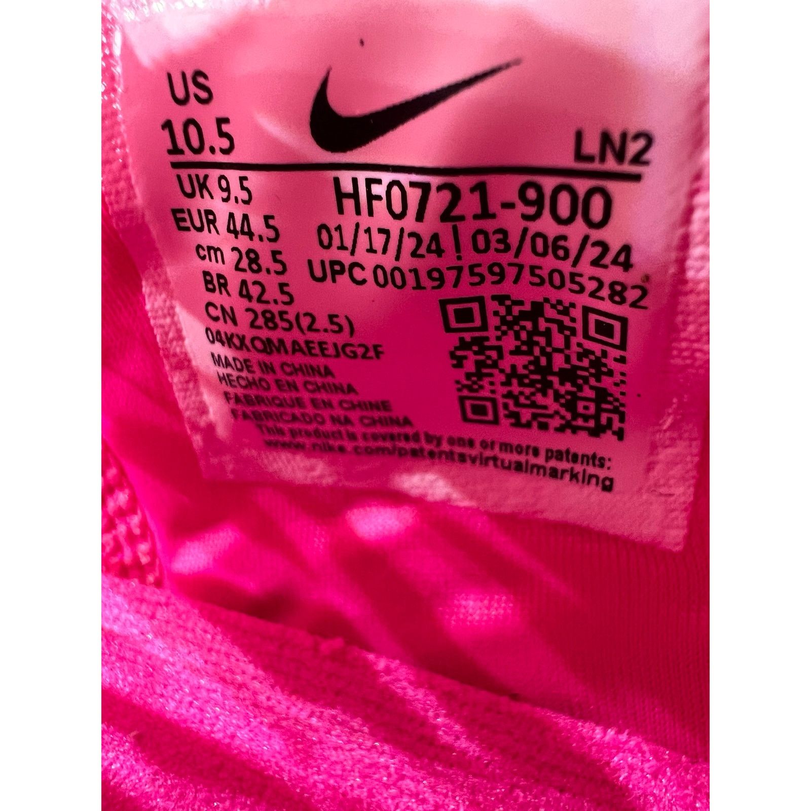 Nike Nike LeBron 21 “The World Is Your Oyster” size 10.5 mens Size US 10.5 / EU 43-44 - 6 Thumbnail