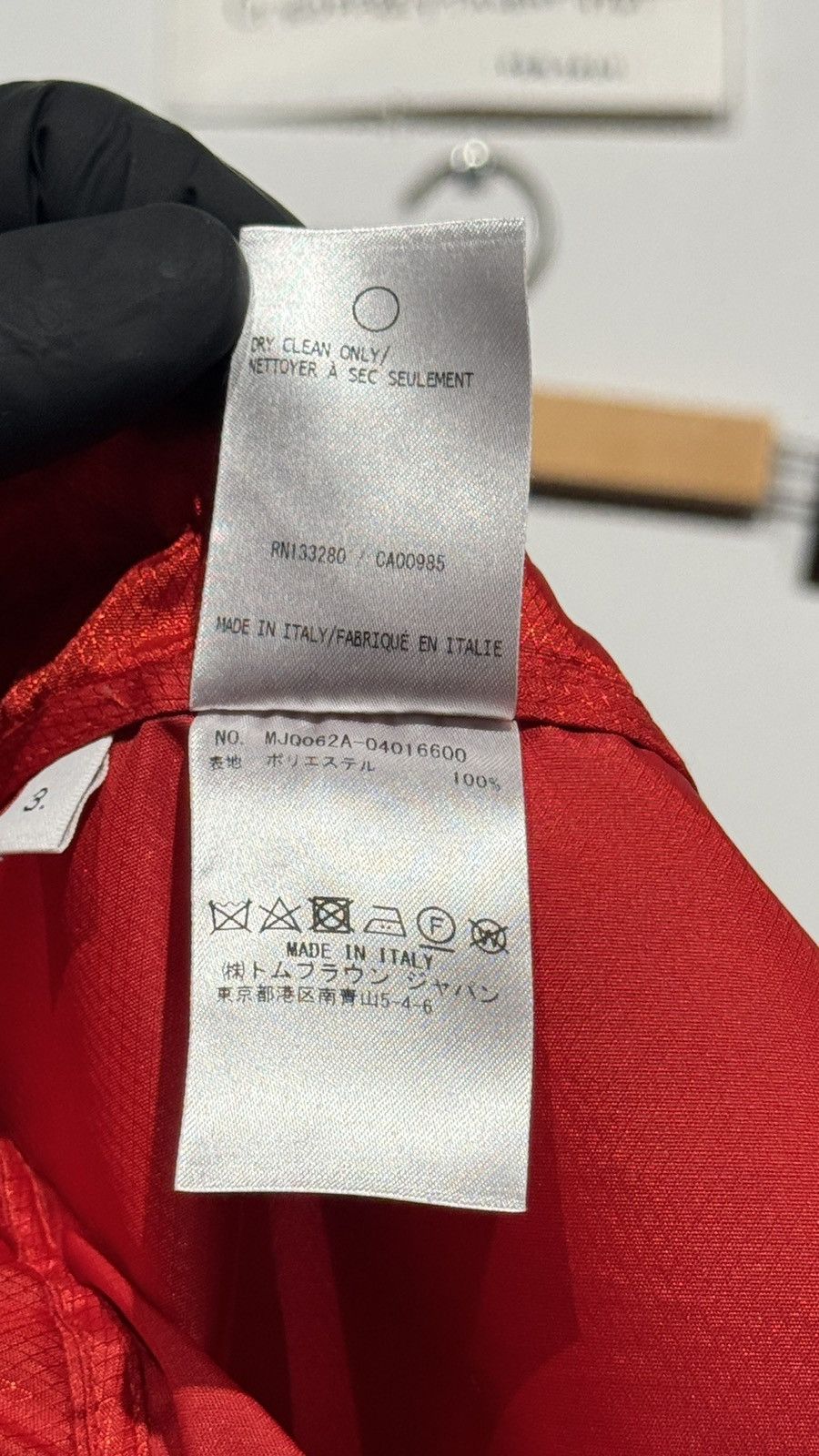 Thom Browne Thom Browne Red Ripstop 4-Bar Track Pants - Size 3 Size US 34 / EU 50 - 6 Thumbnail