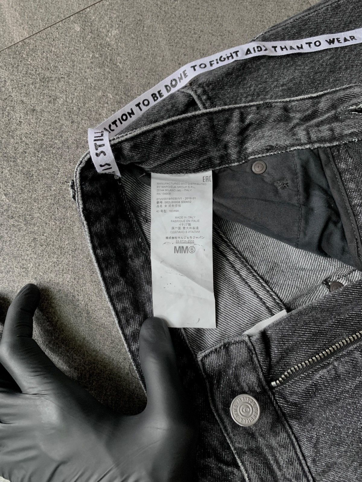 Maison Margiela FREE TAX! MM6 Paneled Wash Denim Jeans Size US 28 / EU 44 - 11 Thumbnail