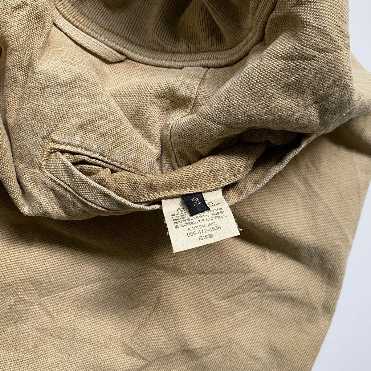 Kapital × Kapital Kountry RARE 💰 Kapital Sarouel Nouvelle Easy Pants Size US 31 - 6 Thumbnail