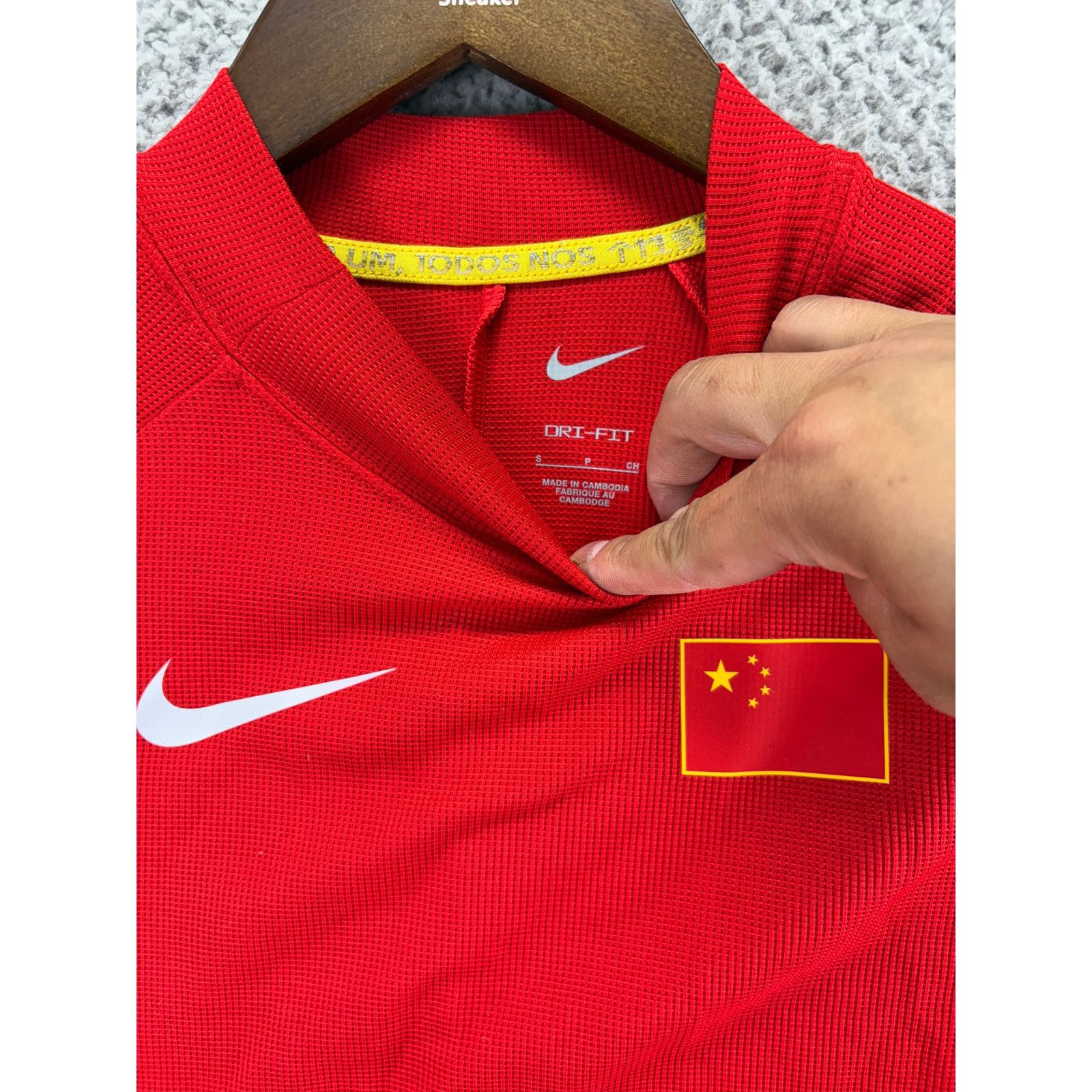 Nike Nike x China Team Olympics Long Sleeve Sweatshirt Mens Small Size US S / EU 44-46 / 1 - 5 Thumbnail