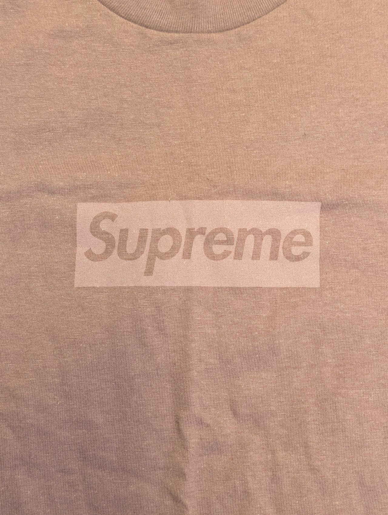 Supreme Supreme Tonal Box logo Size US S / EU 44-46 / 1 - 2 Thumbnail