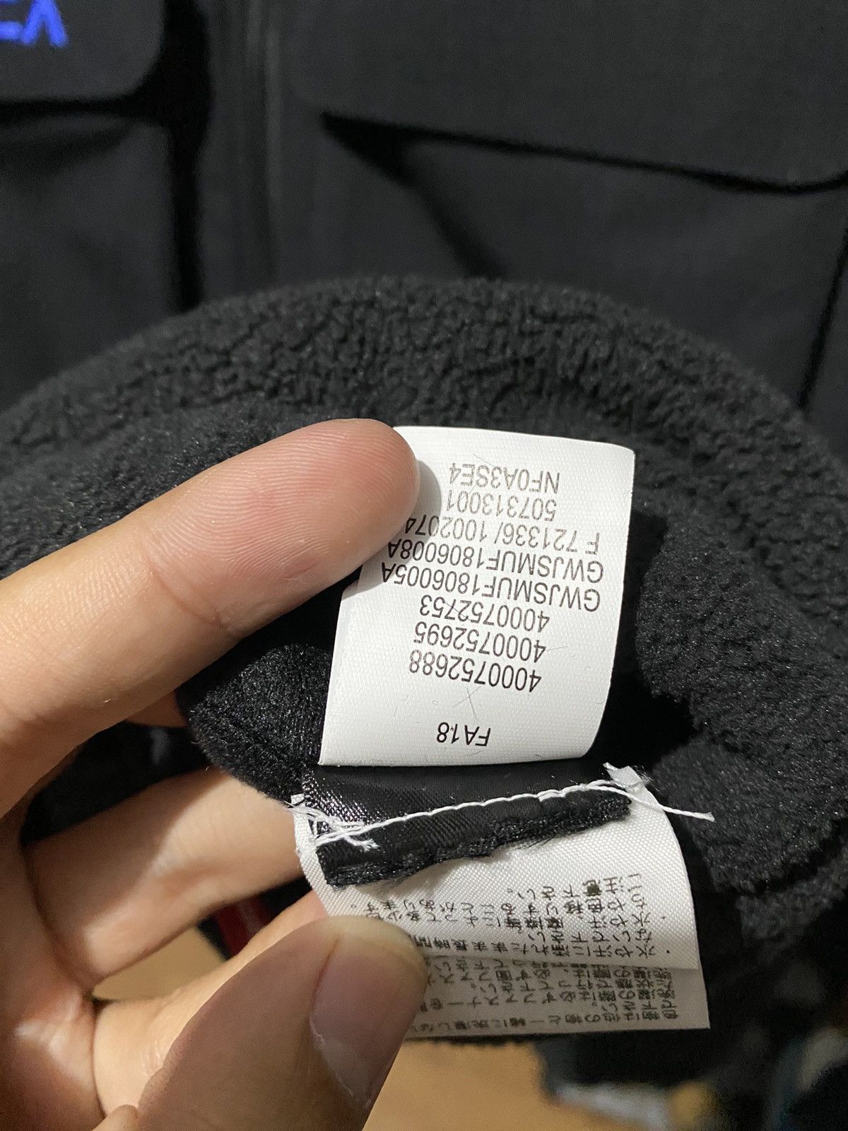 Supreme × The North Face The North Face X Supreme Gore Tex Size US S / EU 44-46 / 1 - 11 Thumbnail