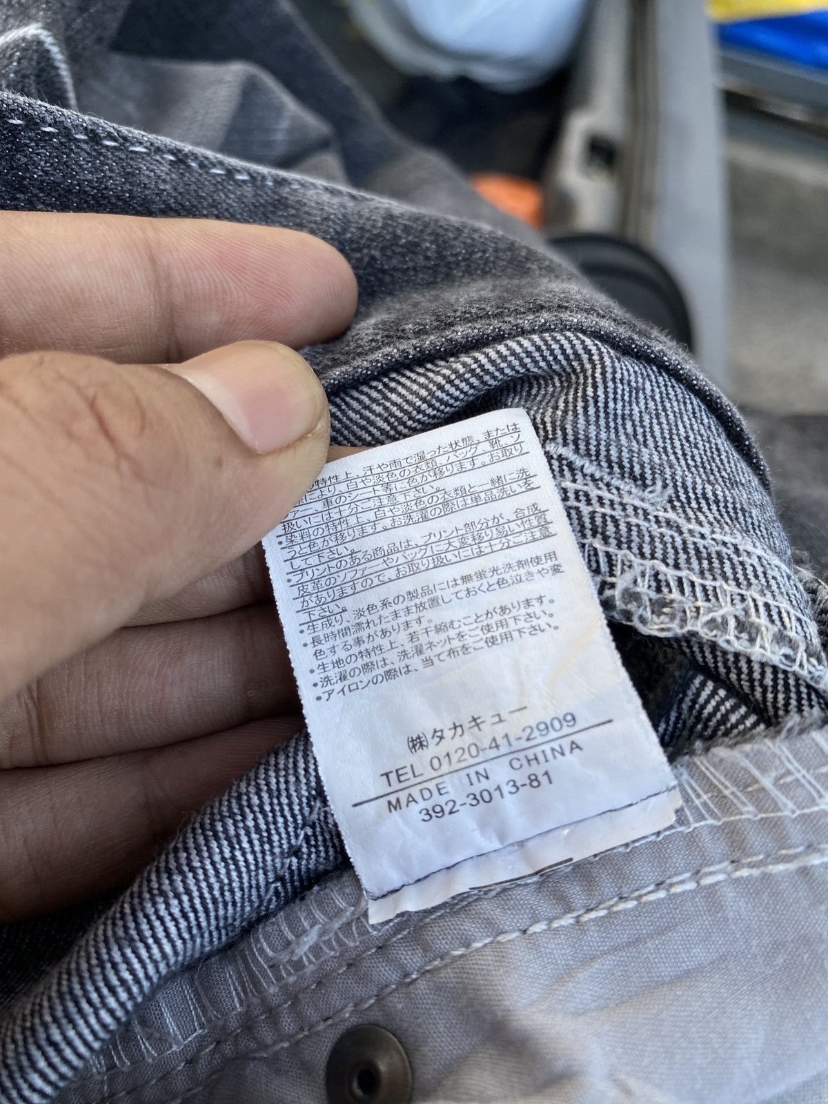 semanticdesign Semantics Design Japan Curve Leg Honeycomb Design Jeans Size US 30 / EU 46 - 17 Thumbnail