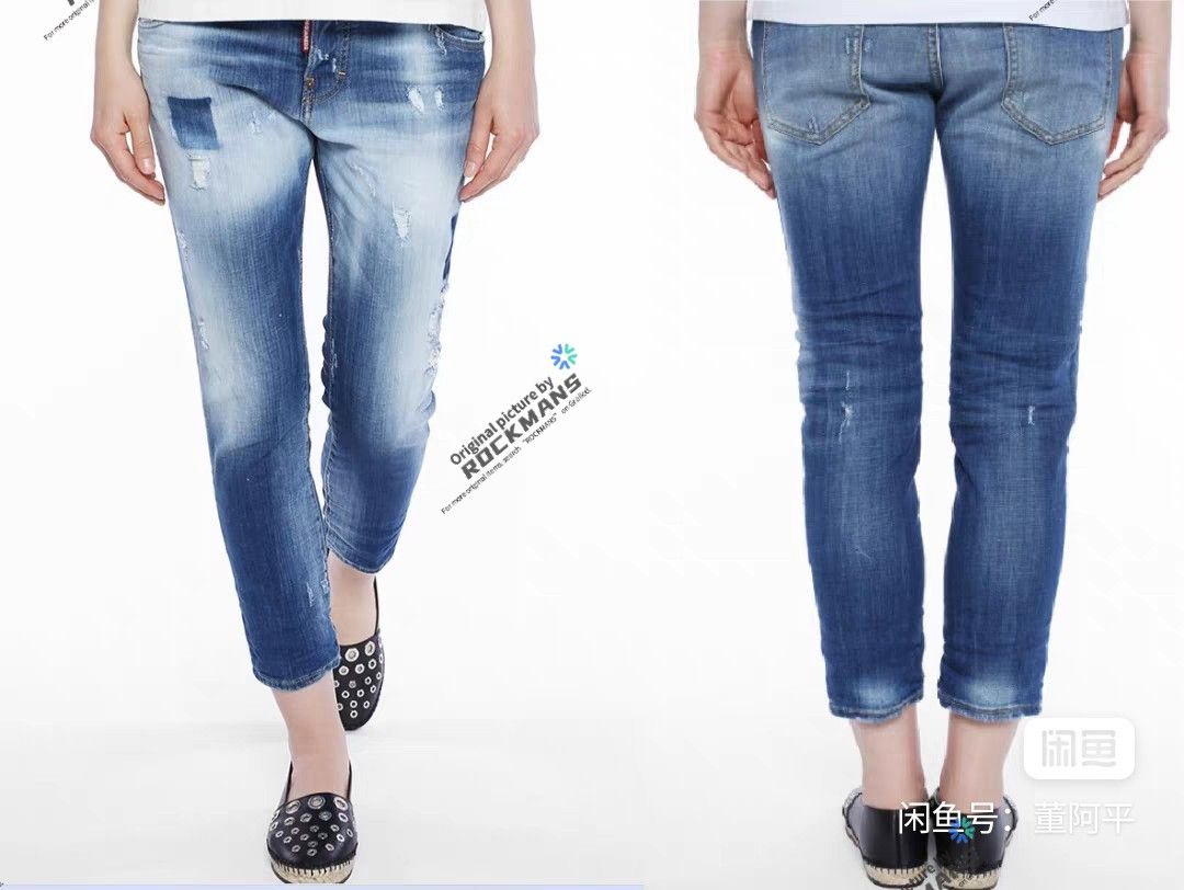 Dsquared2 Dsquared2 women's jeans, sizes 36-40 Size 26" / US 2 / IT 38 - 2 Thumbnail