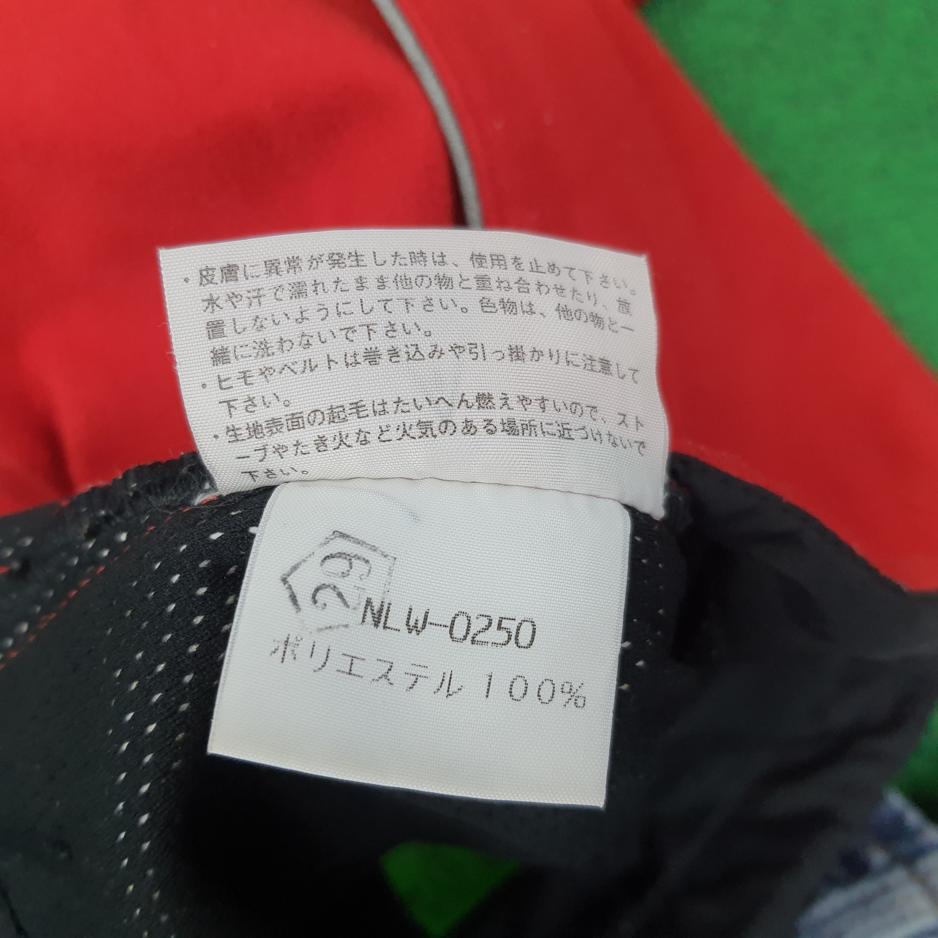 The North Face Vintage The North Face Gore-Windstopper Jacket C264N29 Size XS / US 0-2 / IT 36-38 - 9 Thumbnail