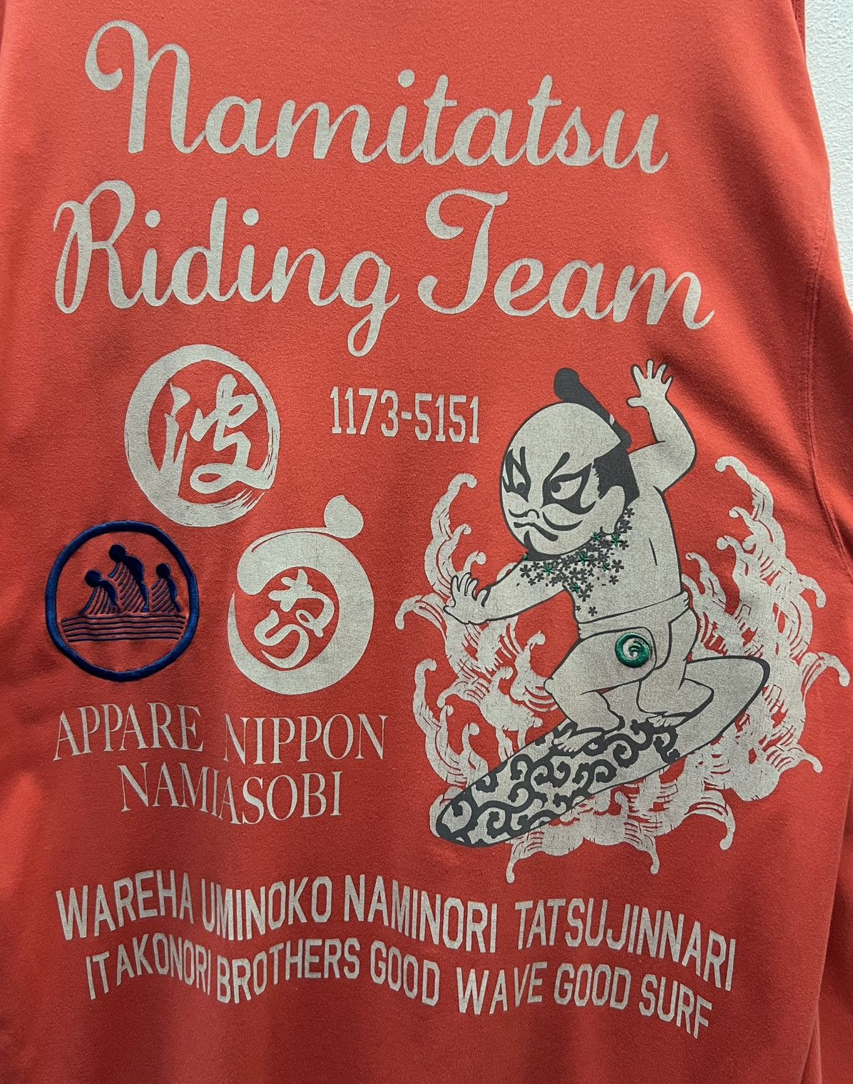 Japanese Brand × Vintage APPARE NIPPON NAMIASOBI NAMITATSU RIDING TEAM SWEATSHIRT Size US XXL / EU 58 / 5 - 3 Thumbnail